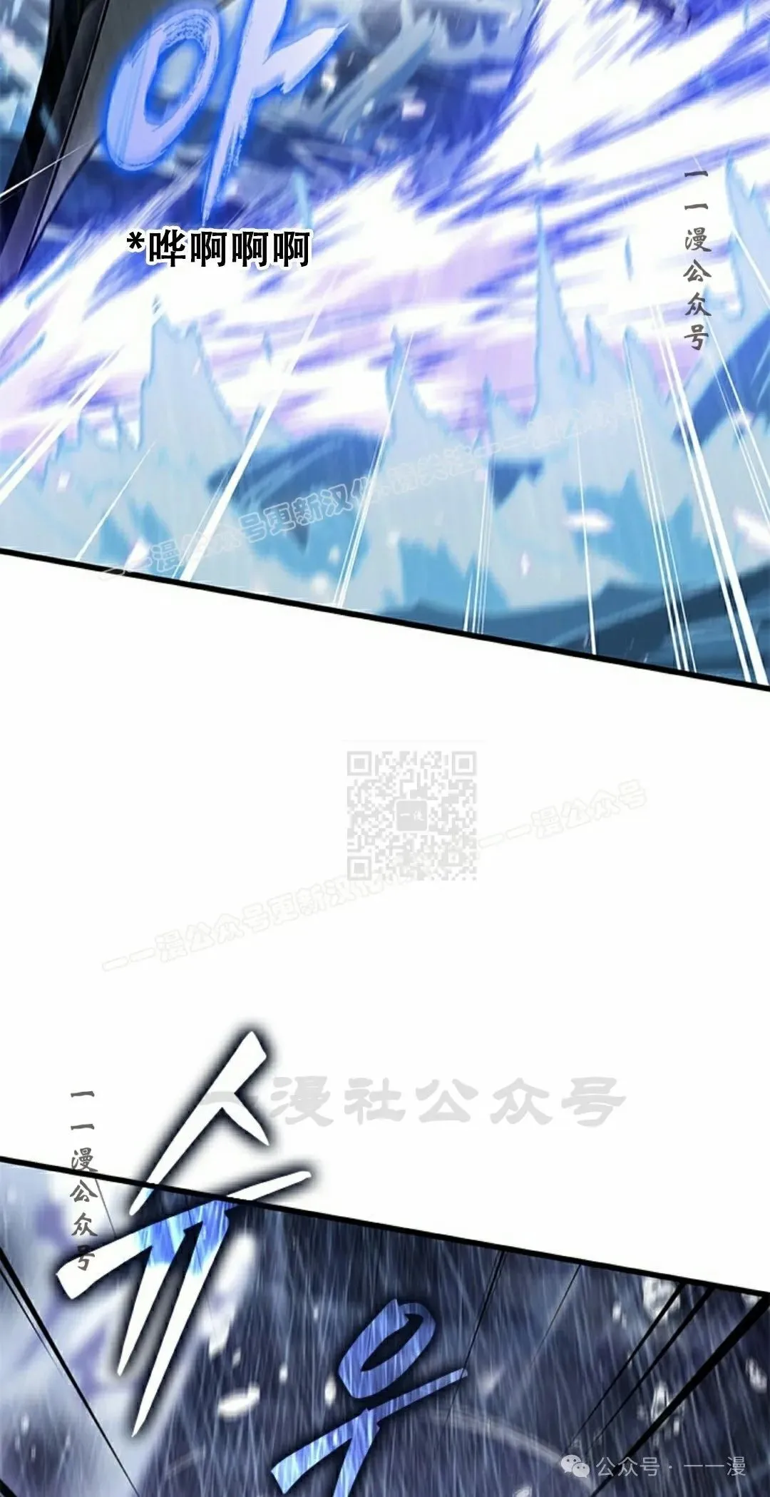 第131话6