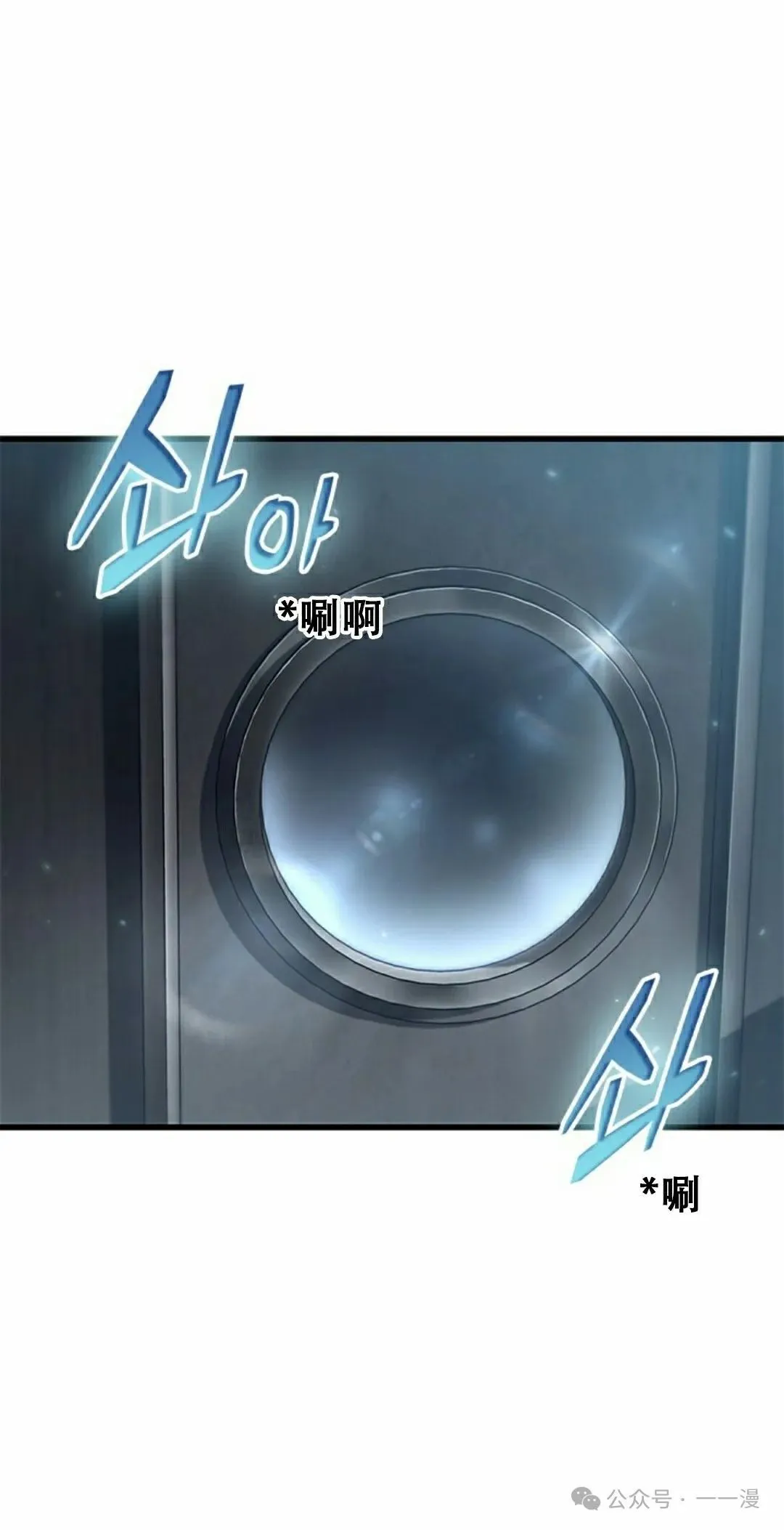 第134话14