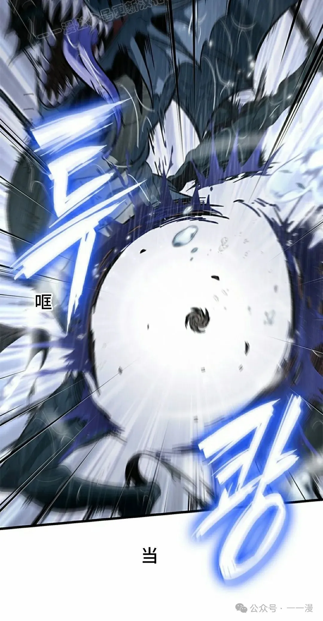 第135话9