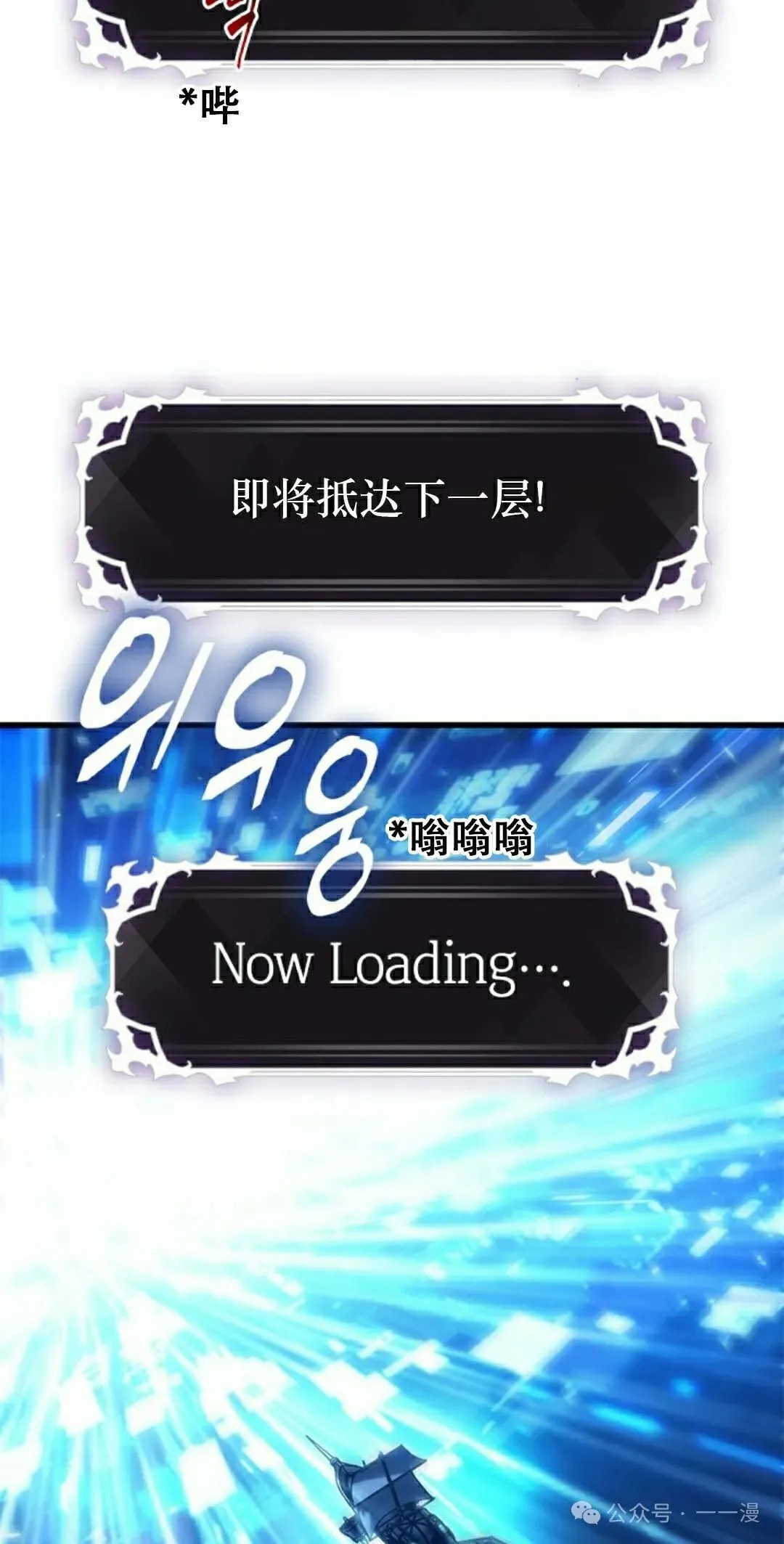 第134话51