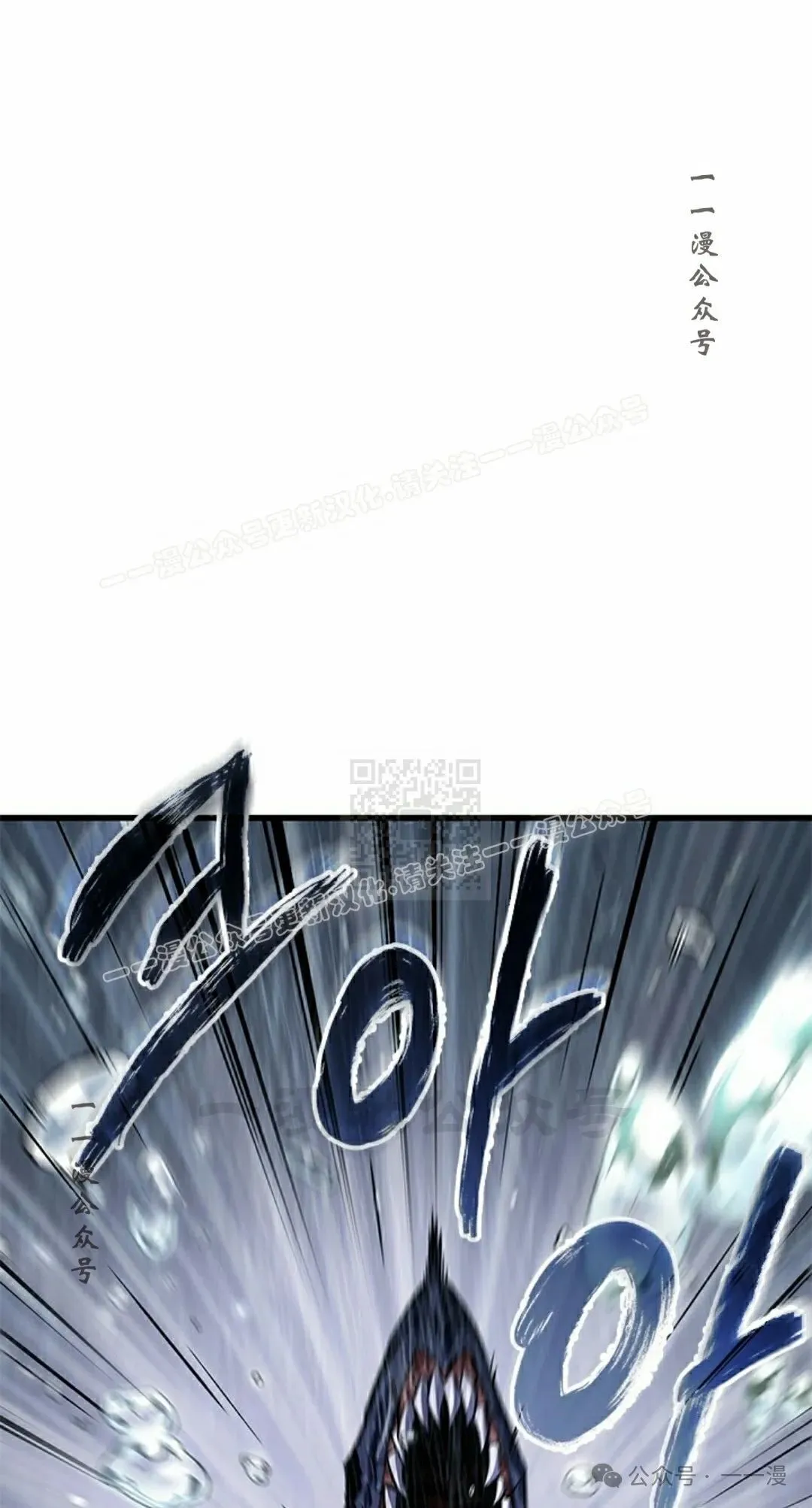 第131话66