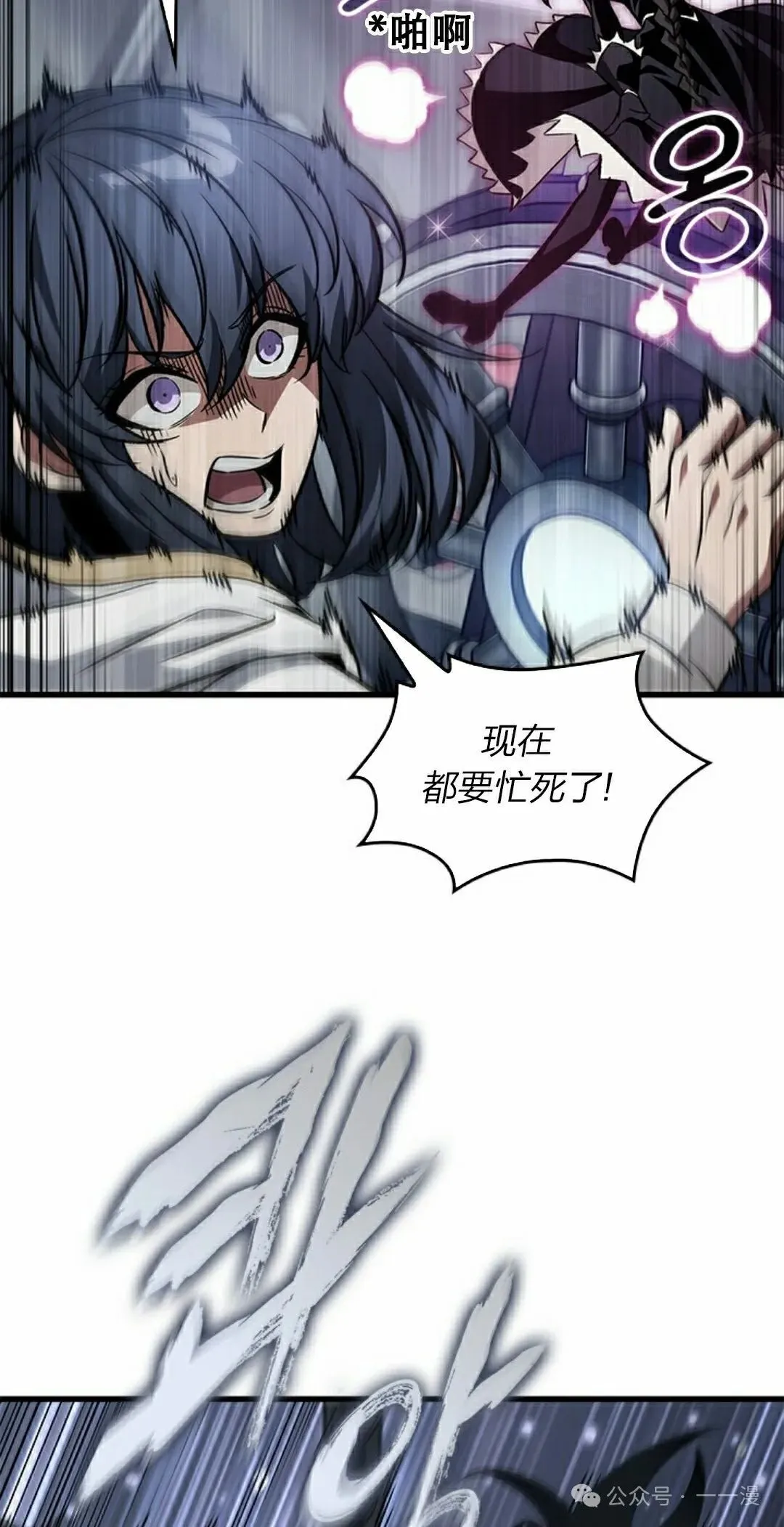 第131话21