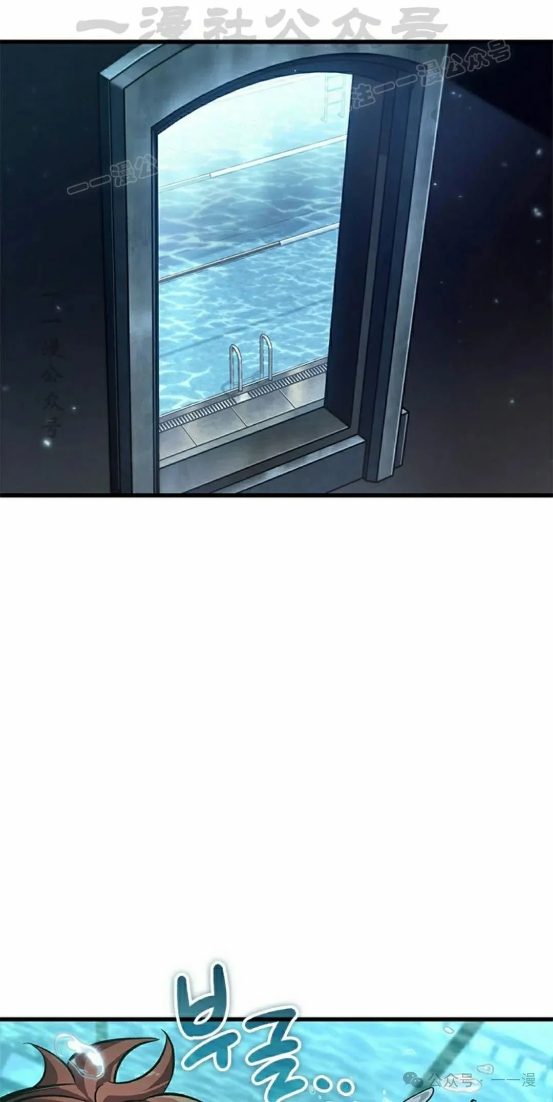 第133话3