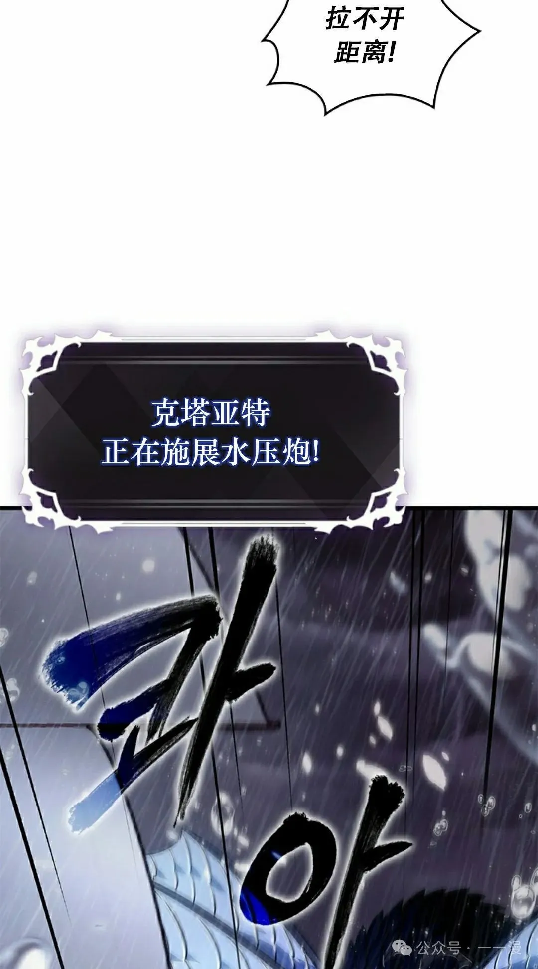 第131话17