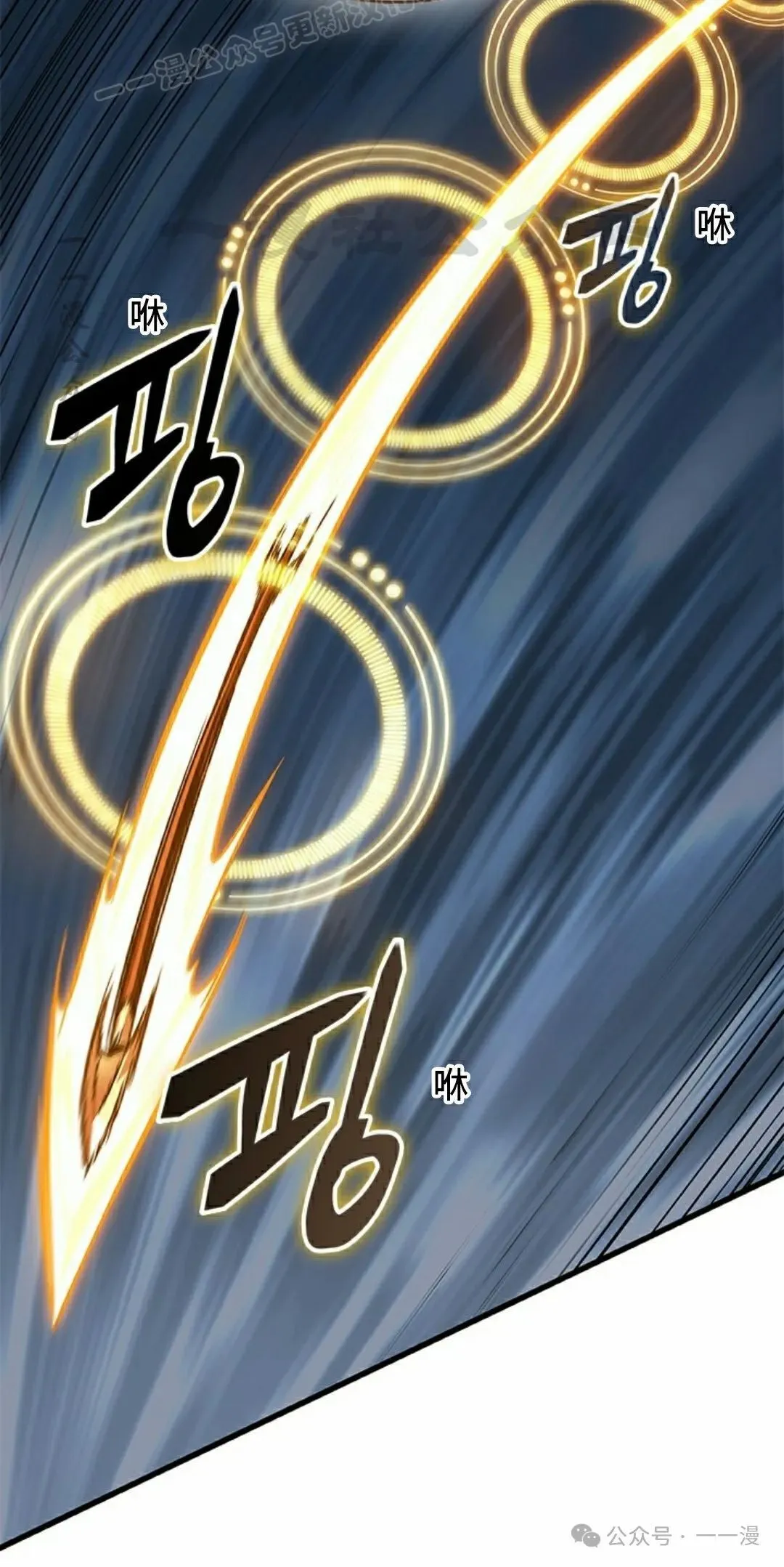 第135话59
