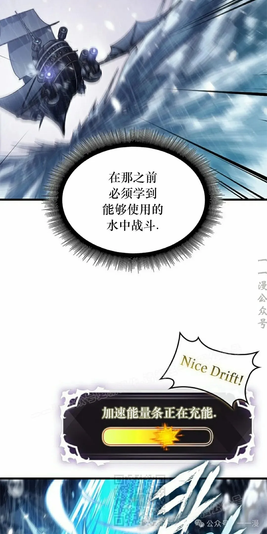 第131话78