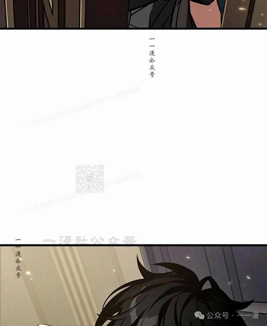 第133话86