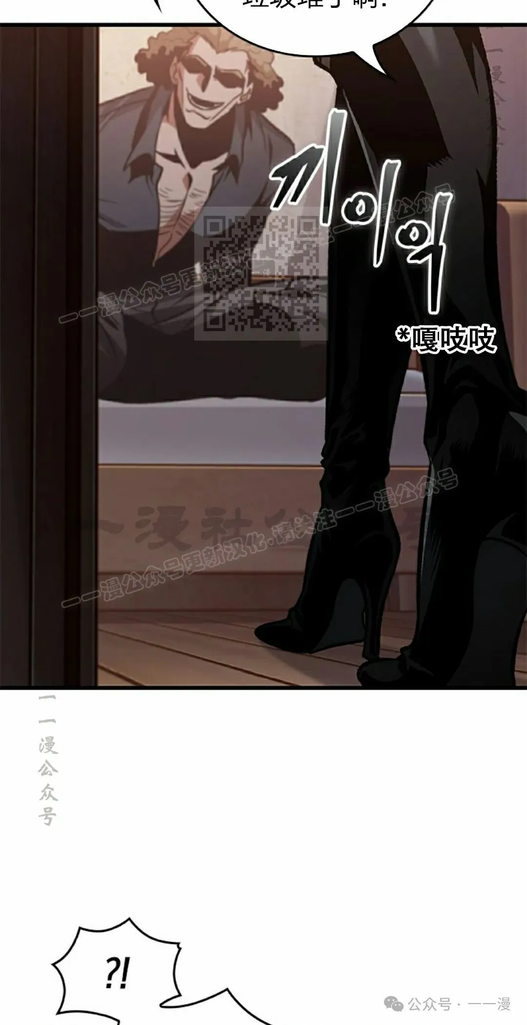 第134话5