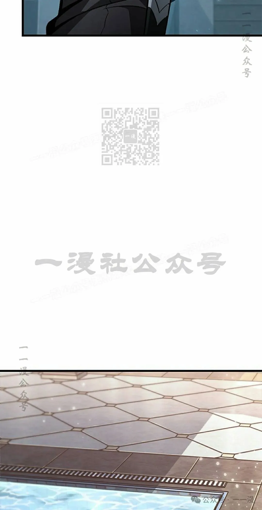 第133话45