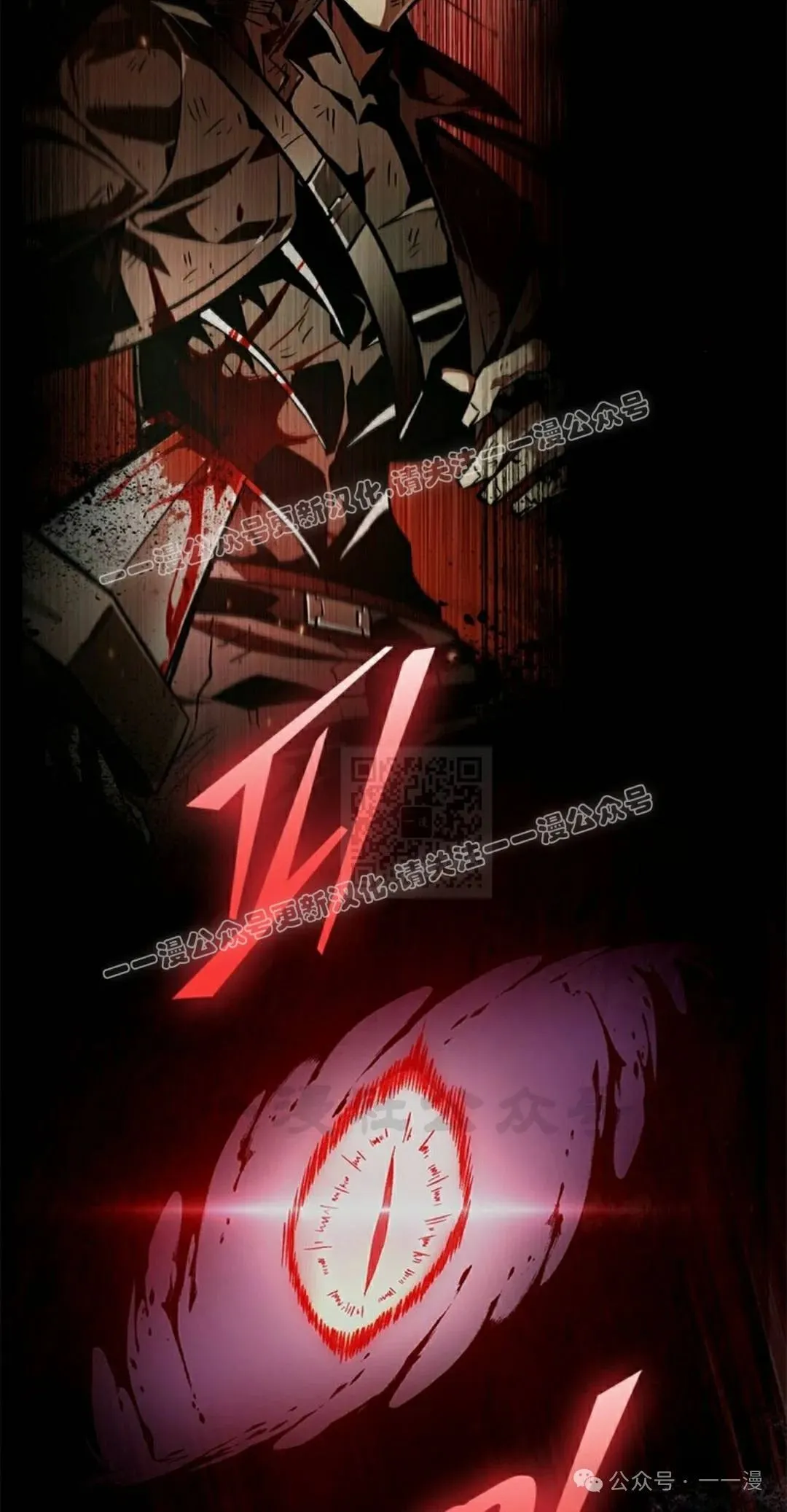 第133话36