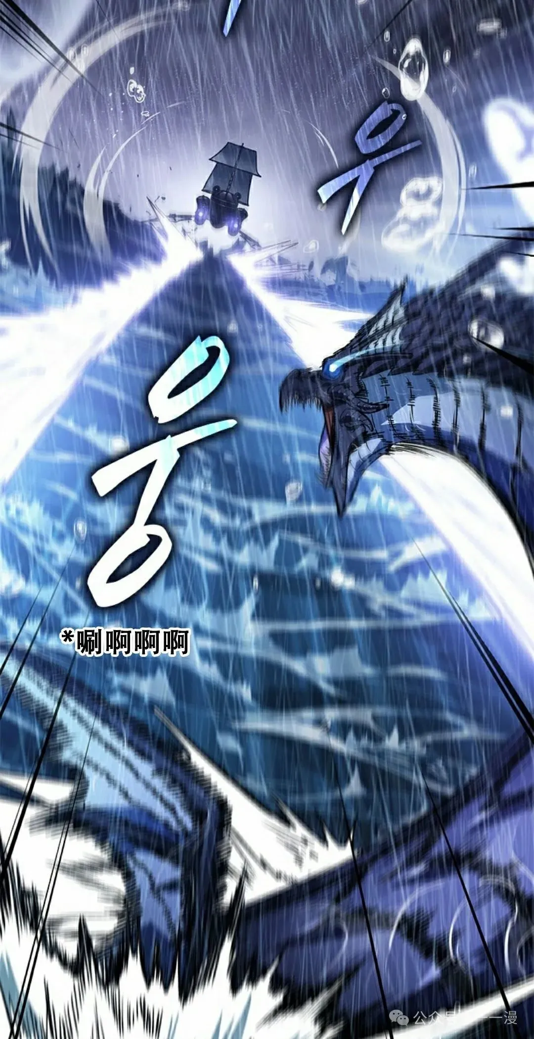 第131话7