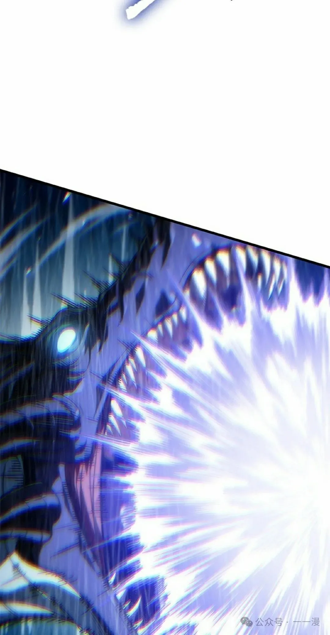 第135话4