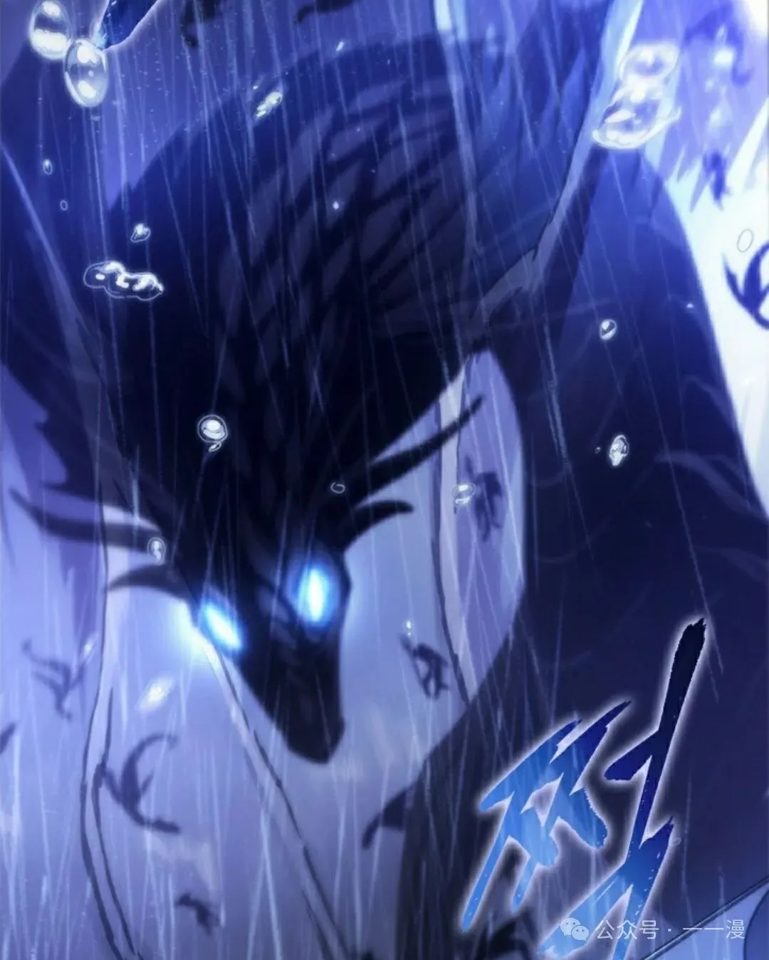 第134话81