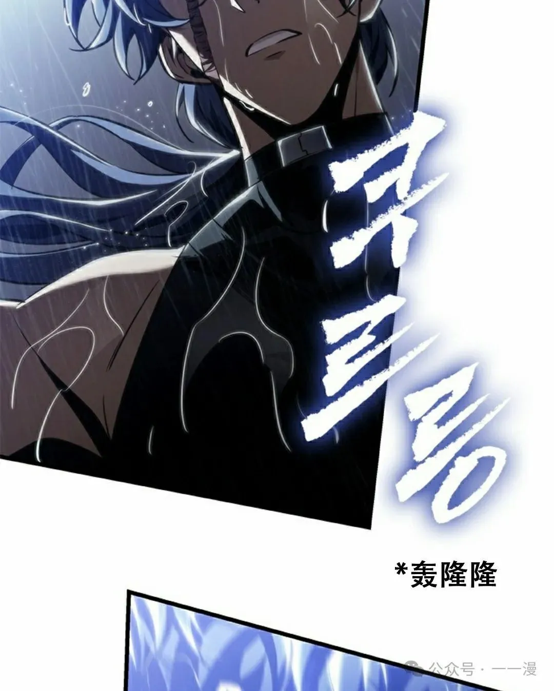 第134话84