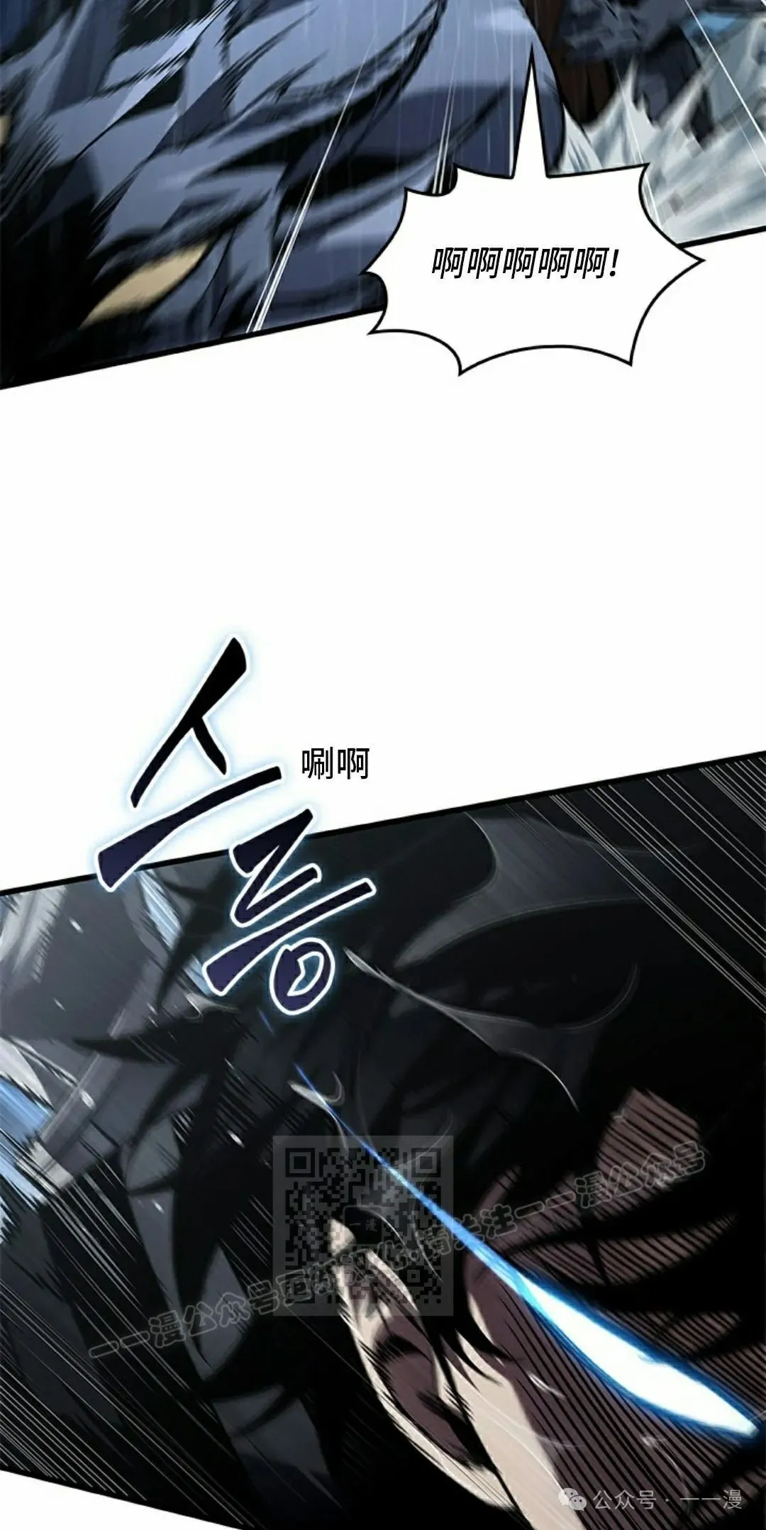 第135话52