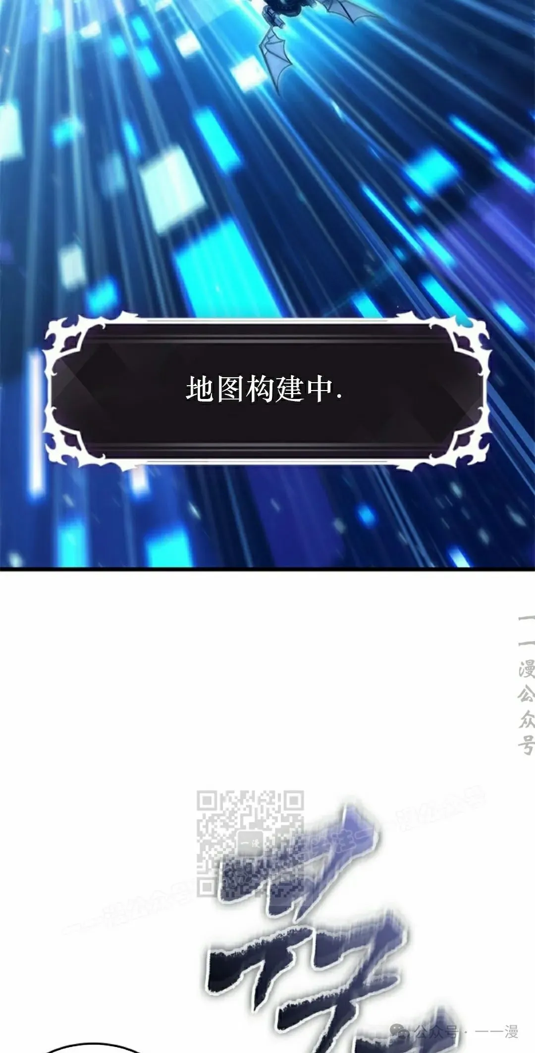 第134话52