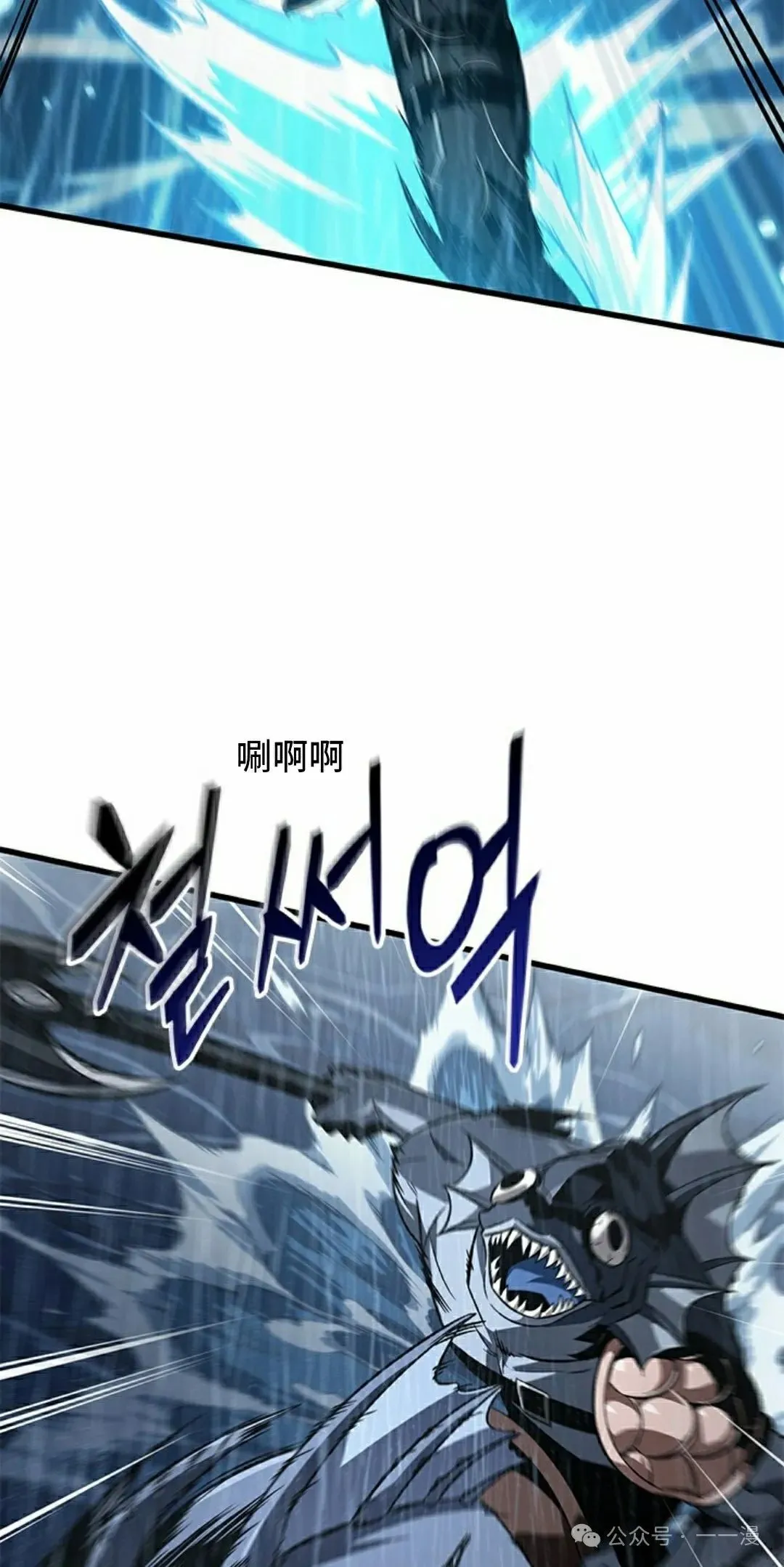 第135话51