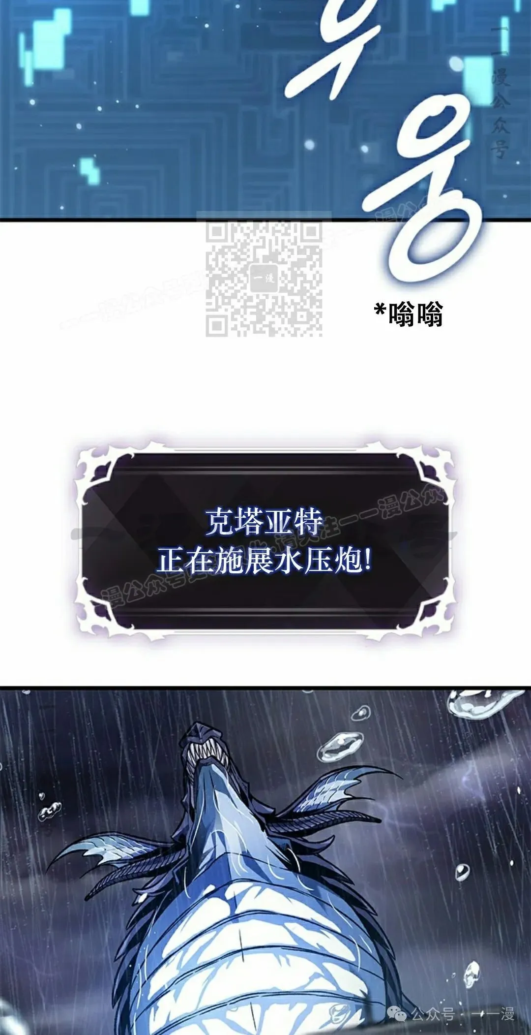 第131话25