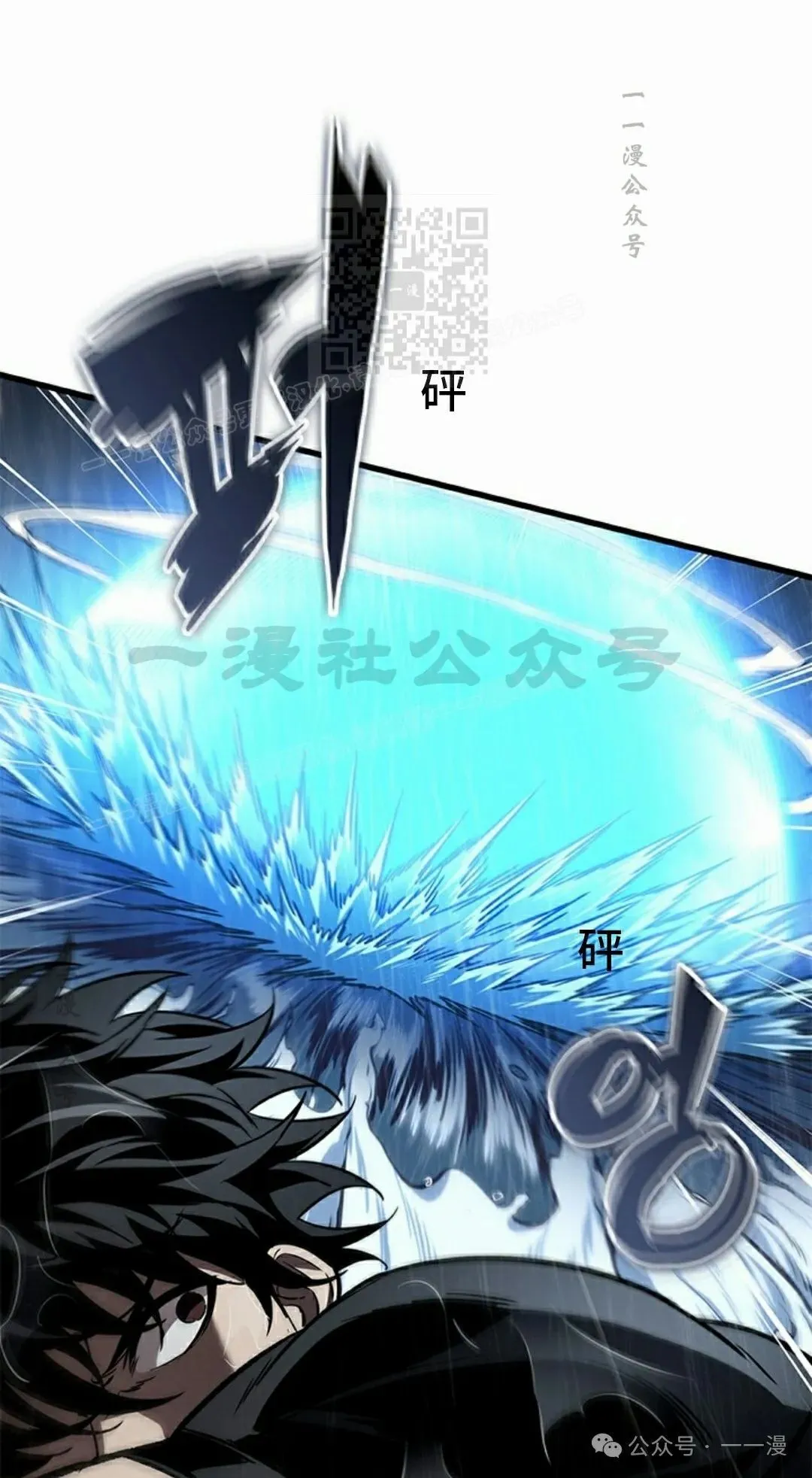 第135话70