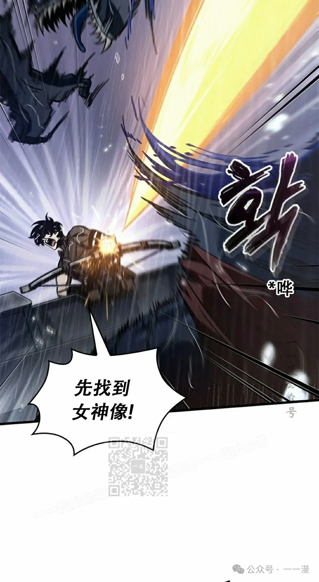 第134话72
