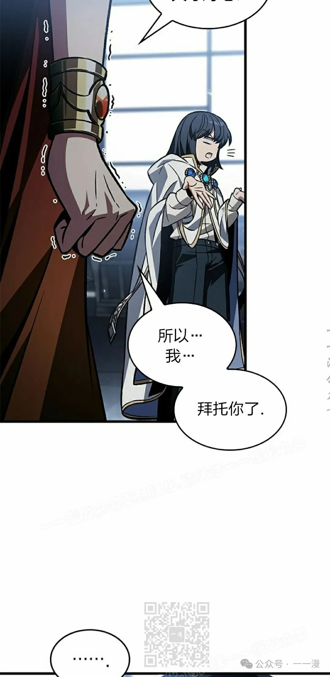 第134话28