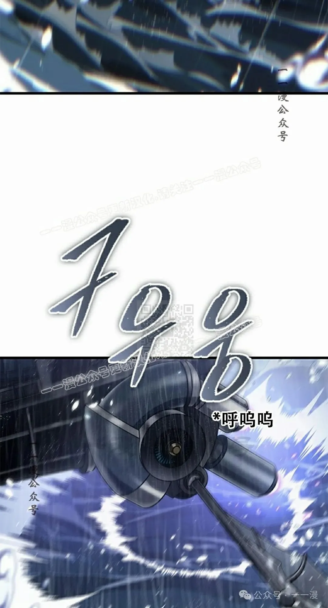 第134话66