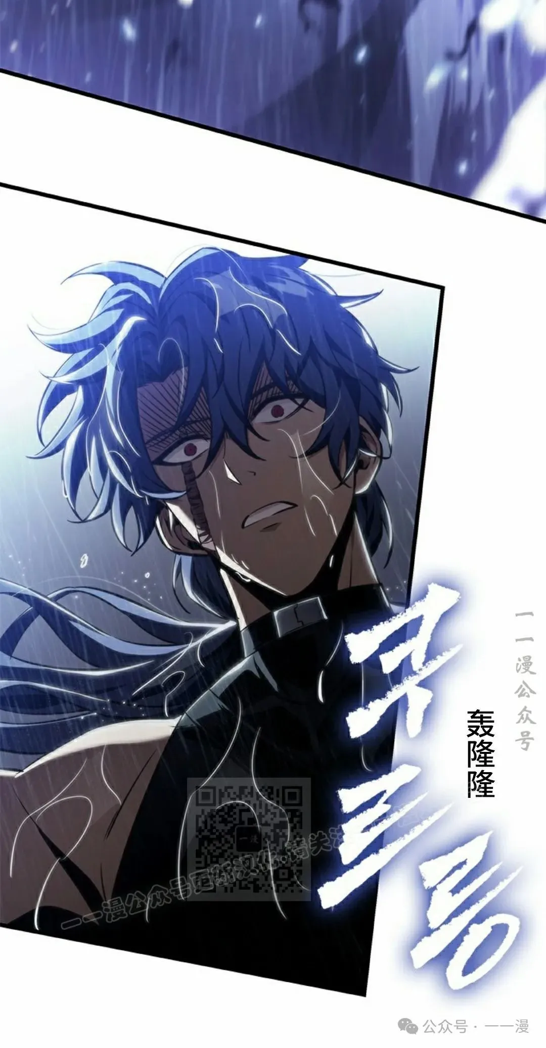 第135话2