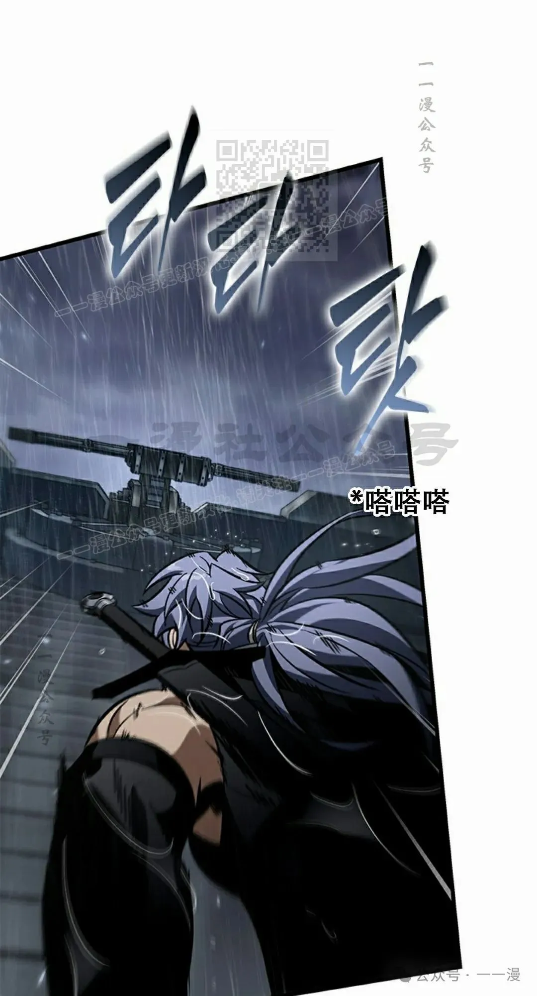 第134话60