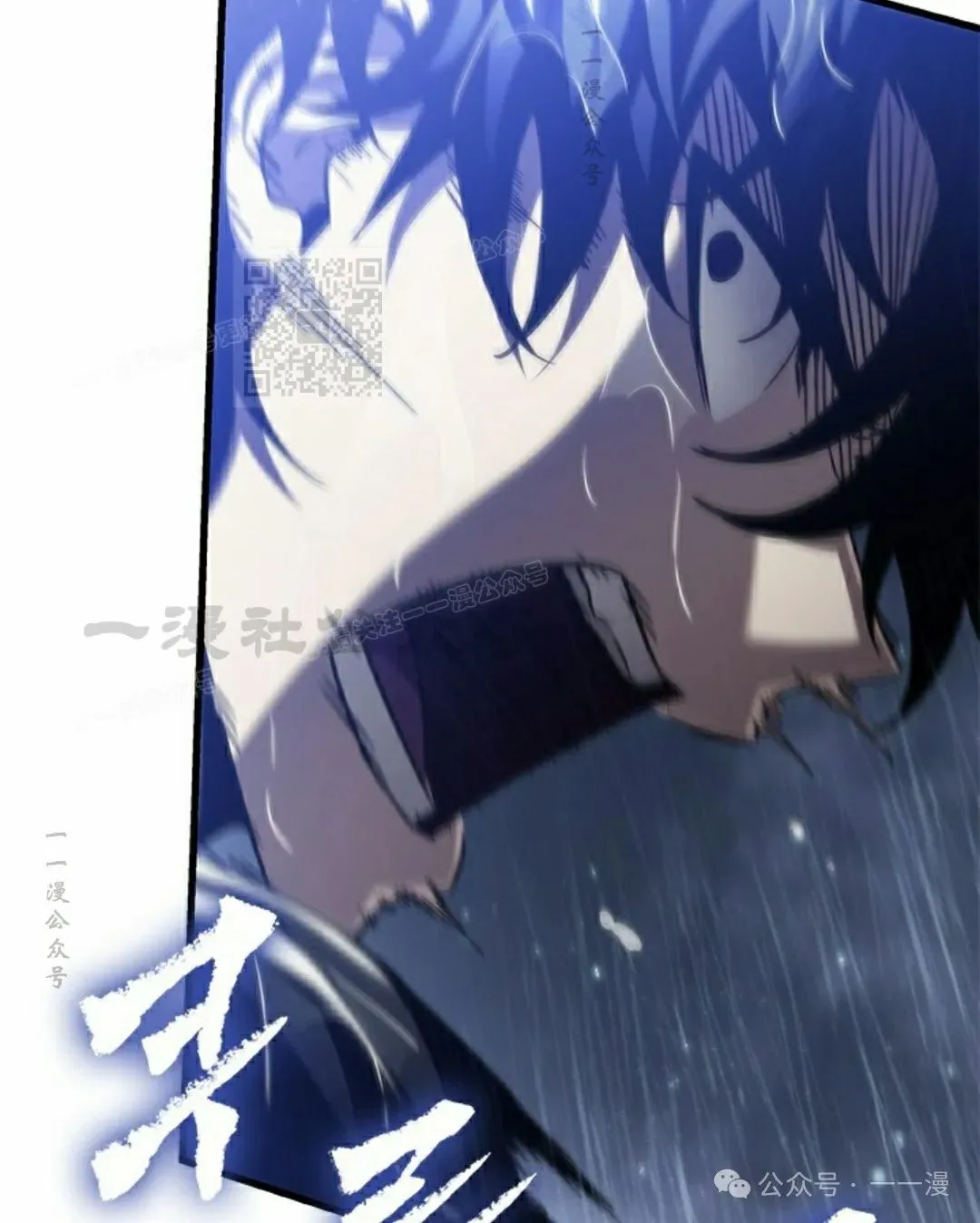 第134话85