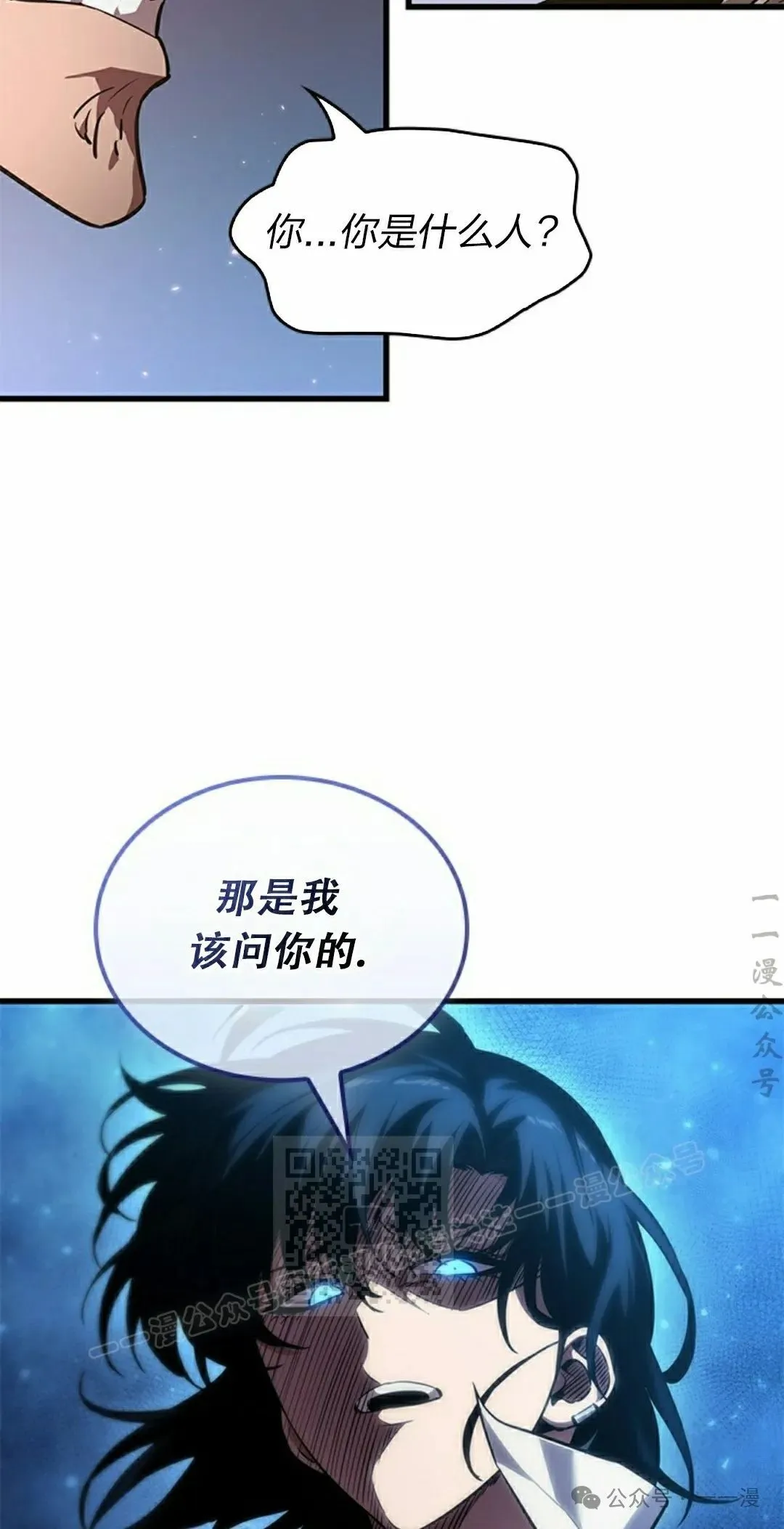 第134话12