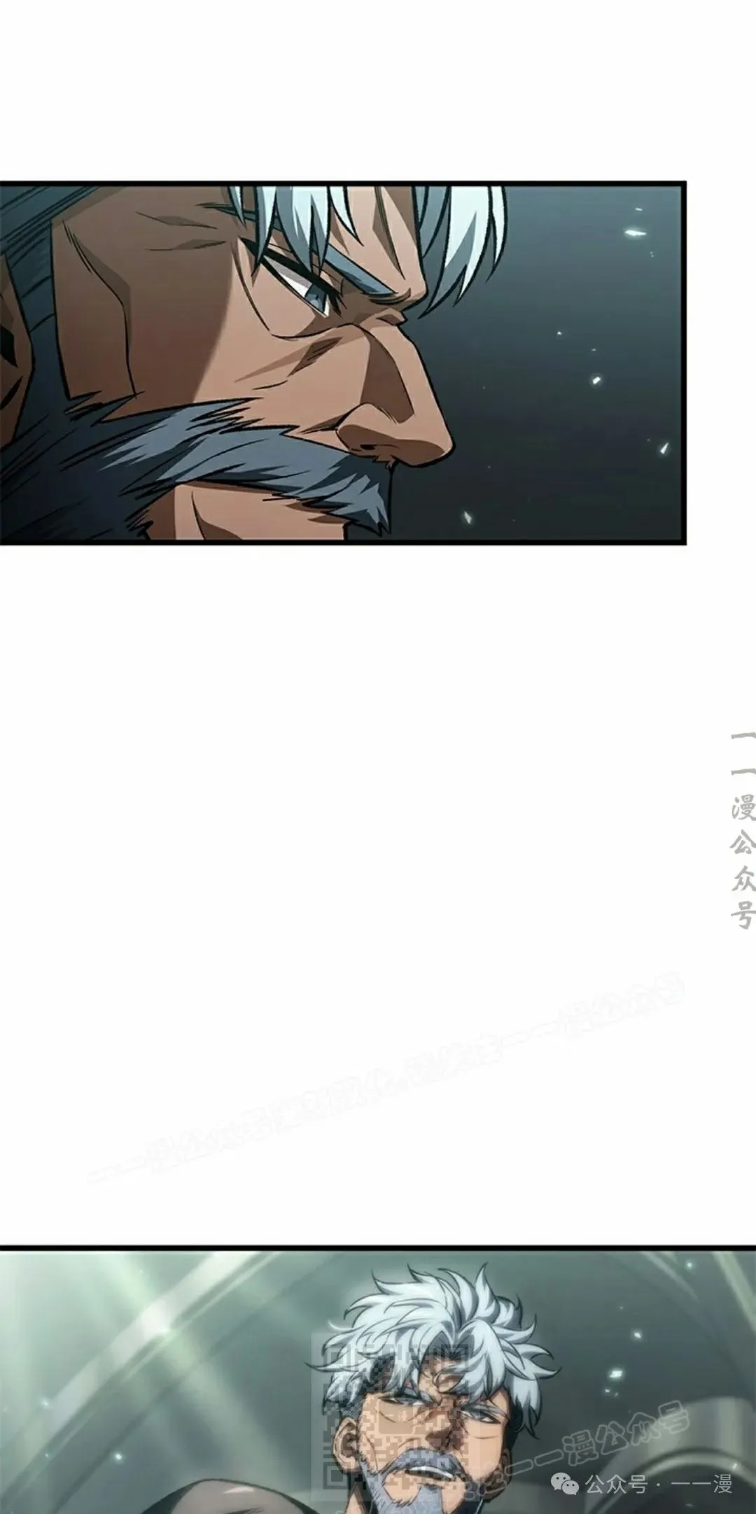 第130话18