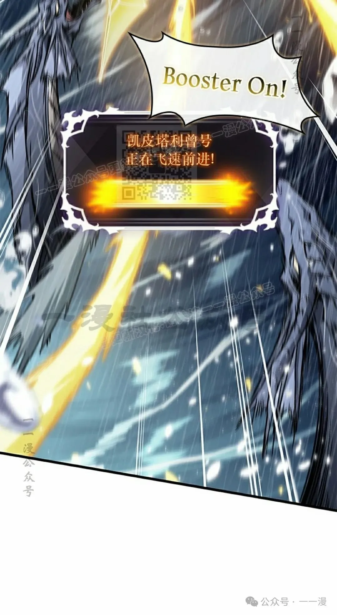 第134话75