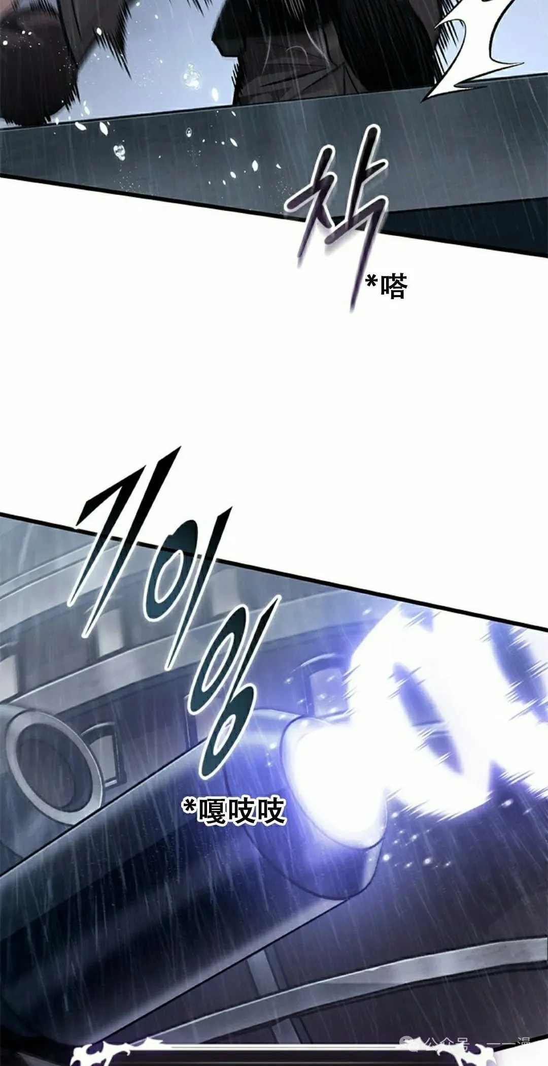 第131话4