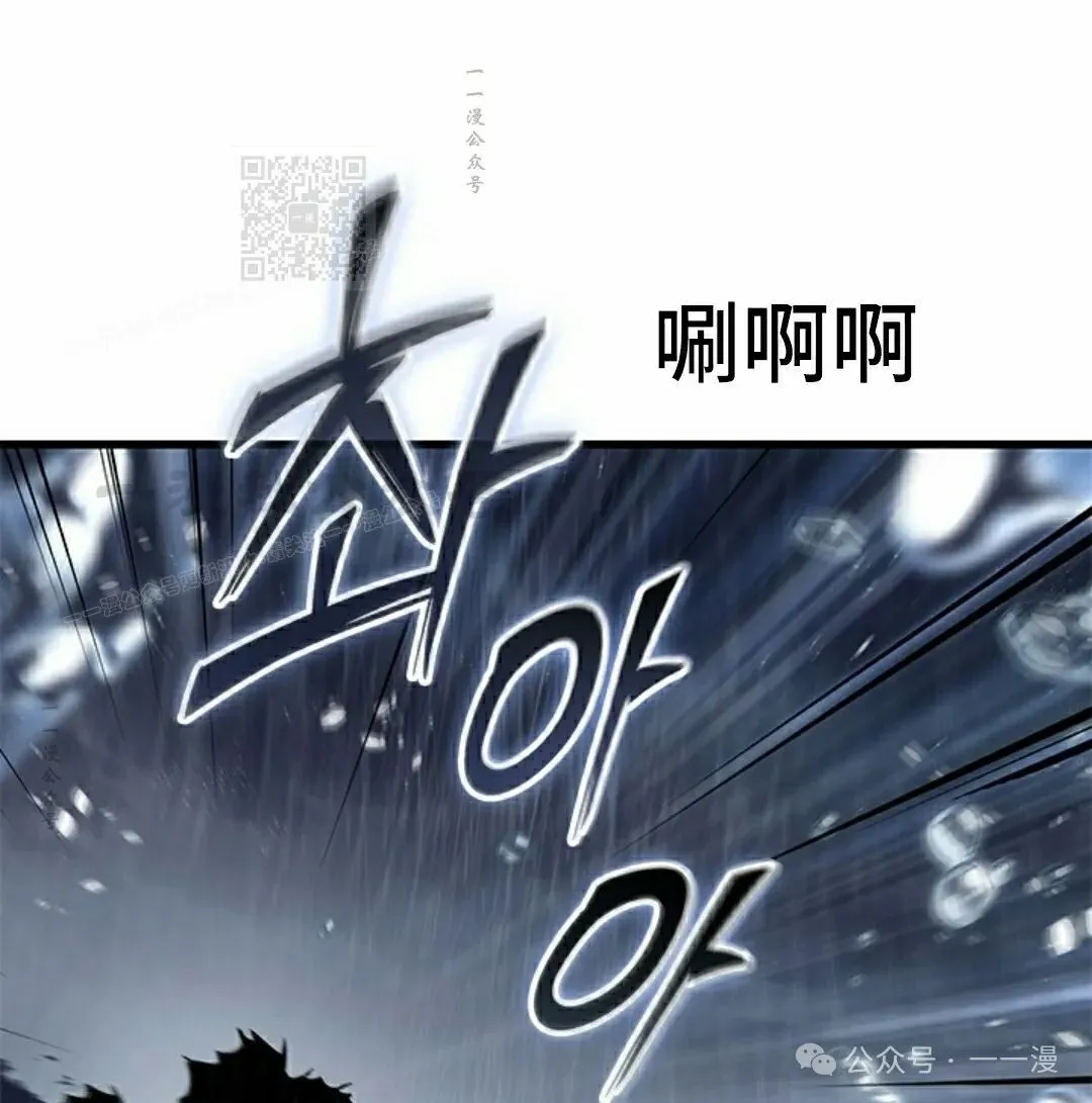 第135话90