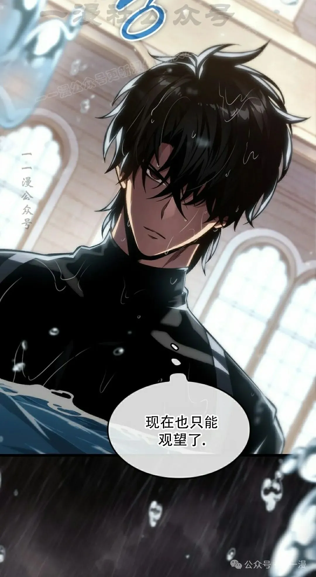 第132话63