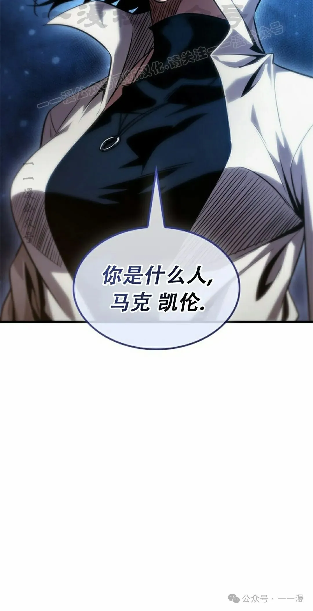 第134话13