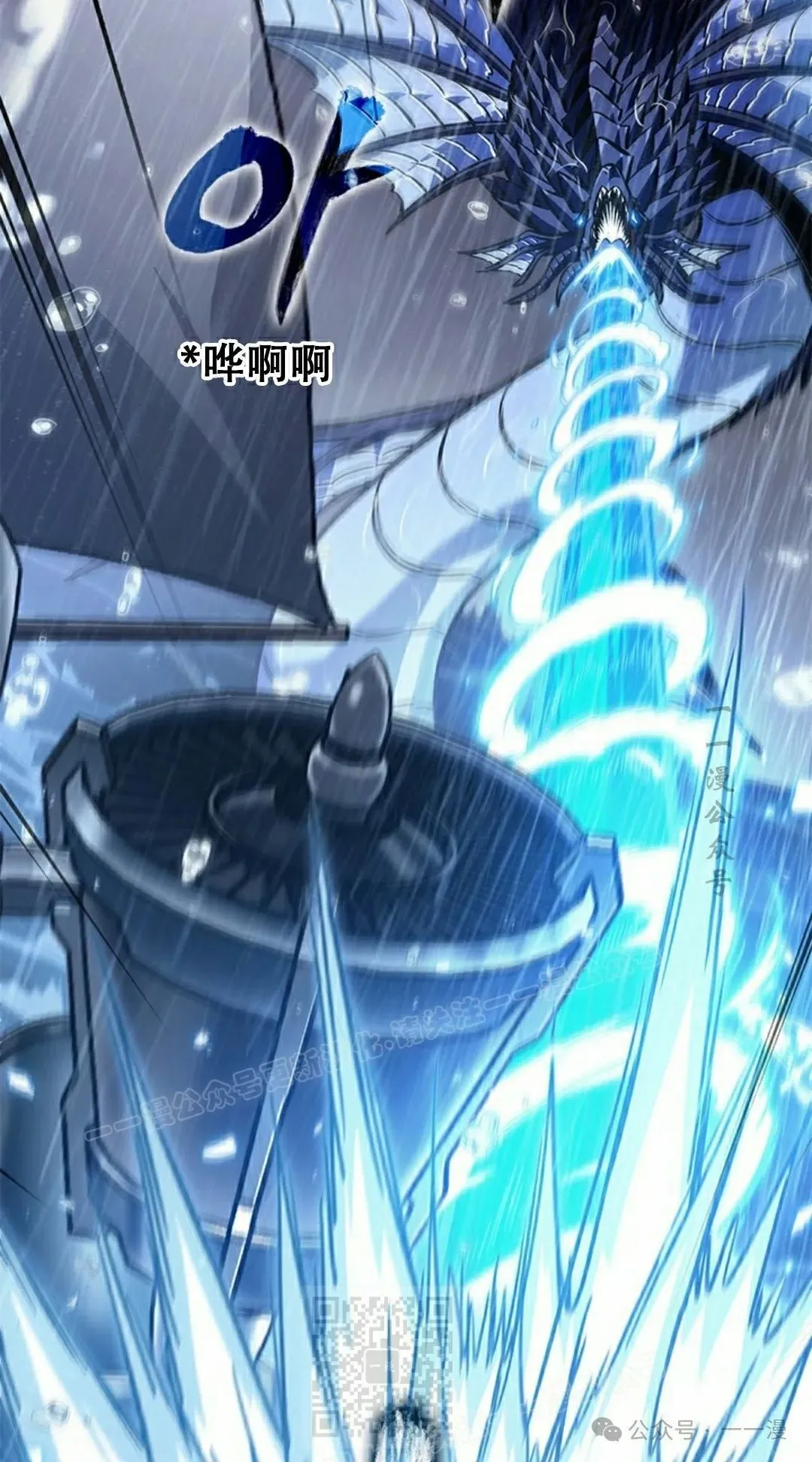 第131话18