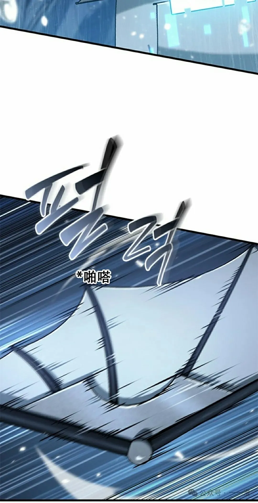 第131话27