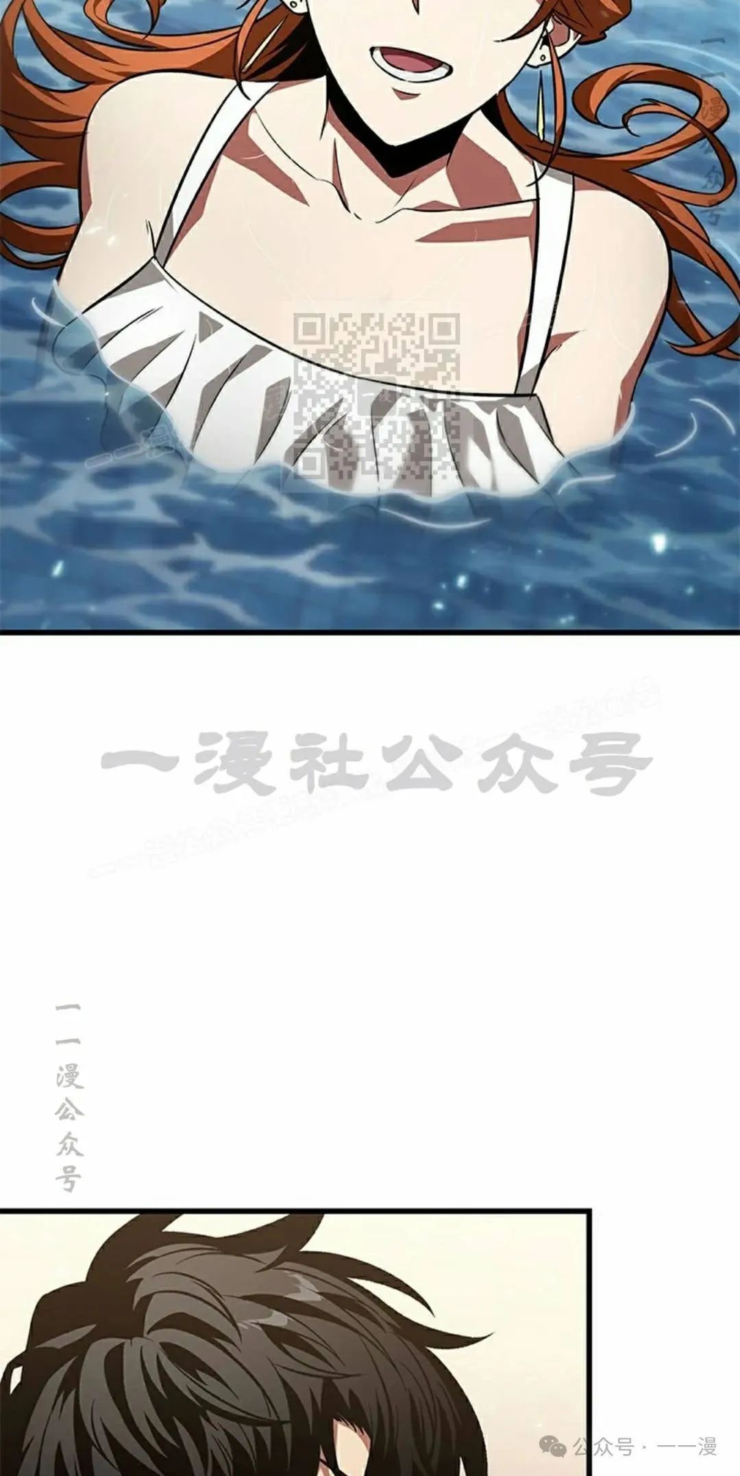 第133话55