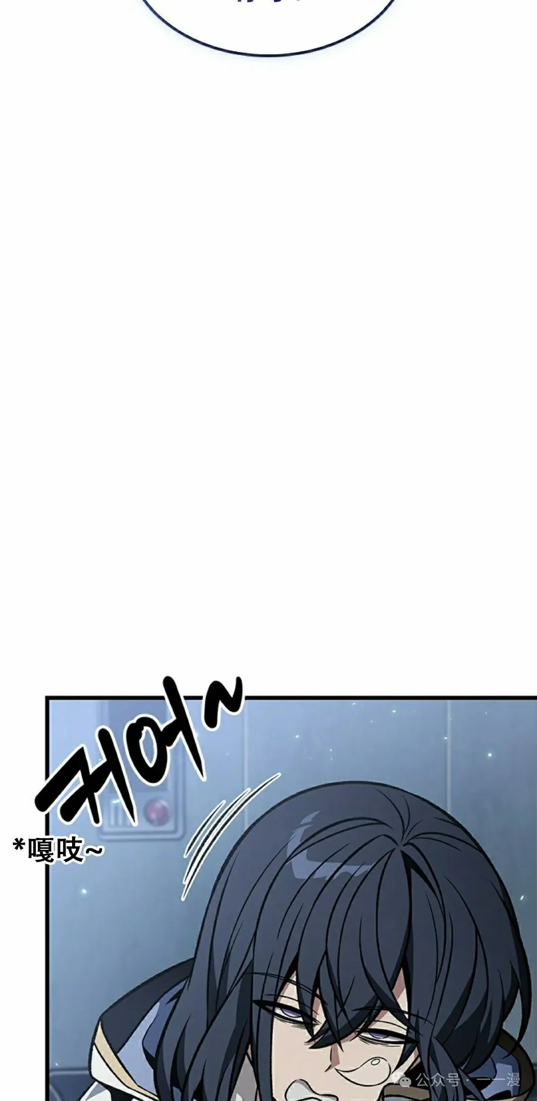 第134话21