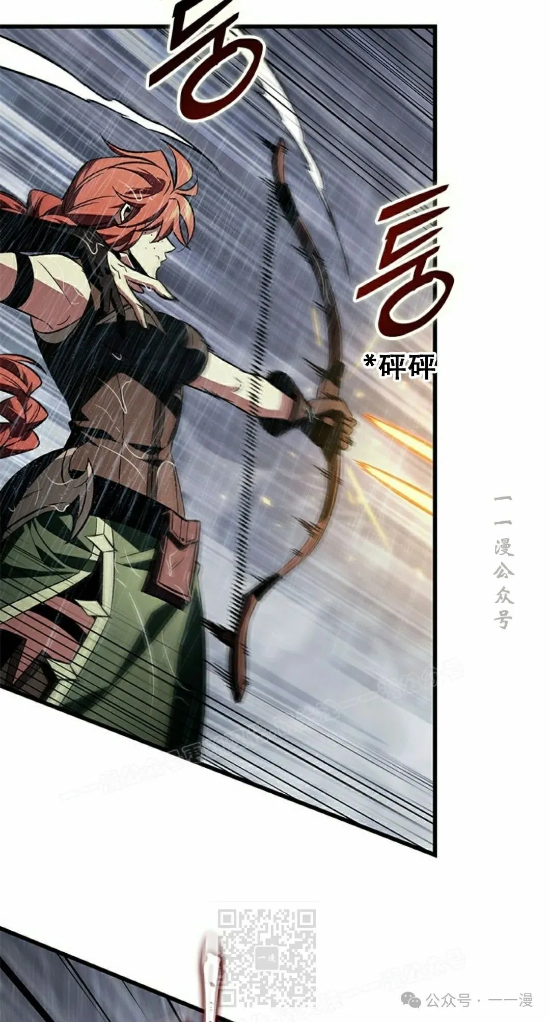 第131话68