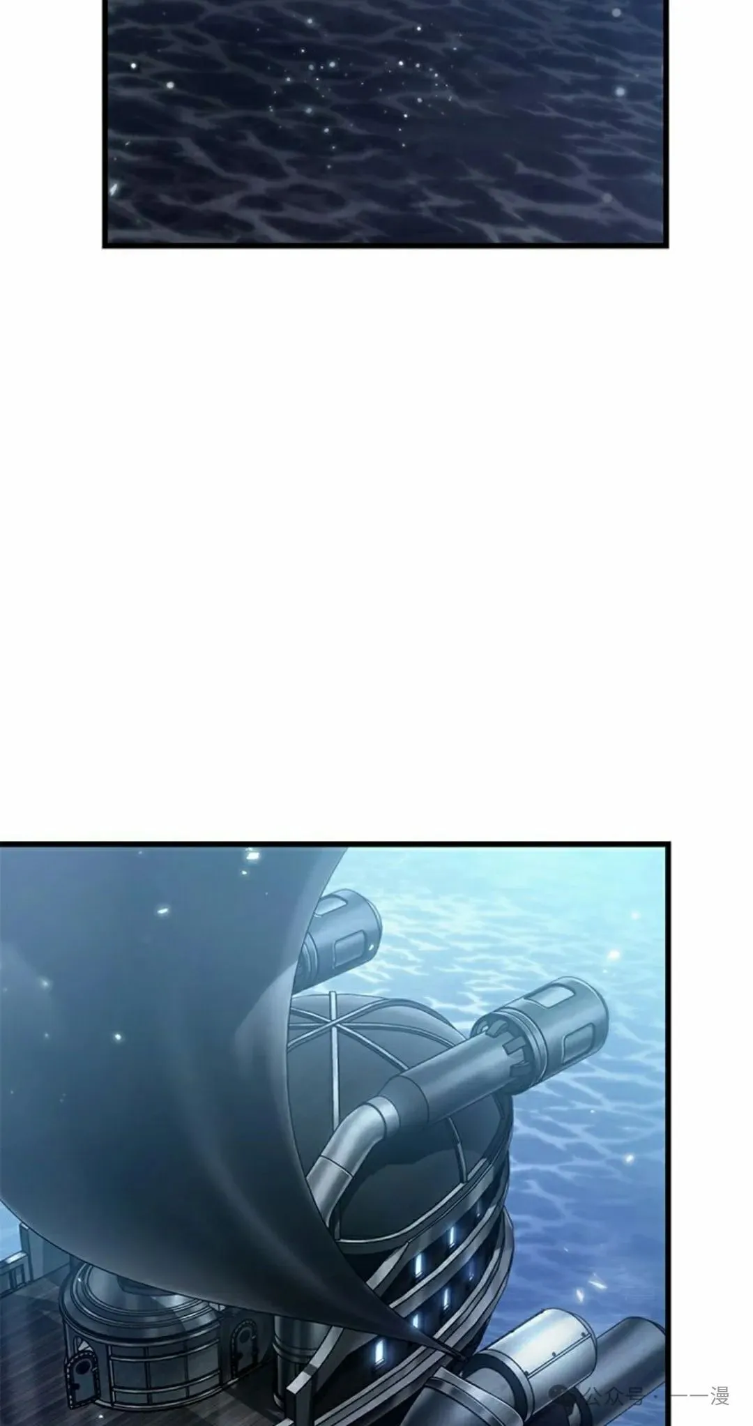 第130话34