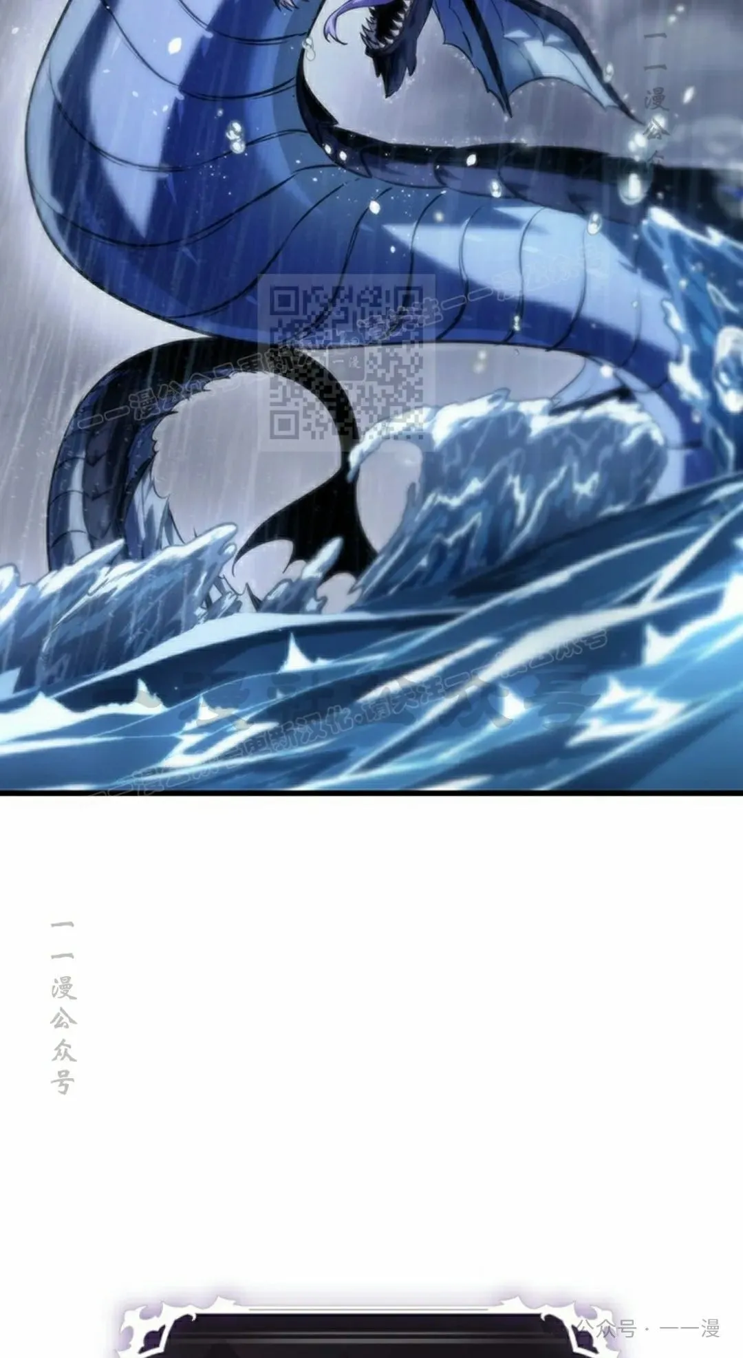 第132话65