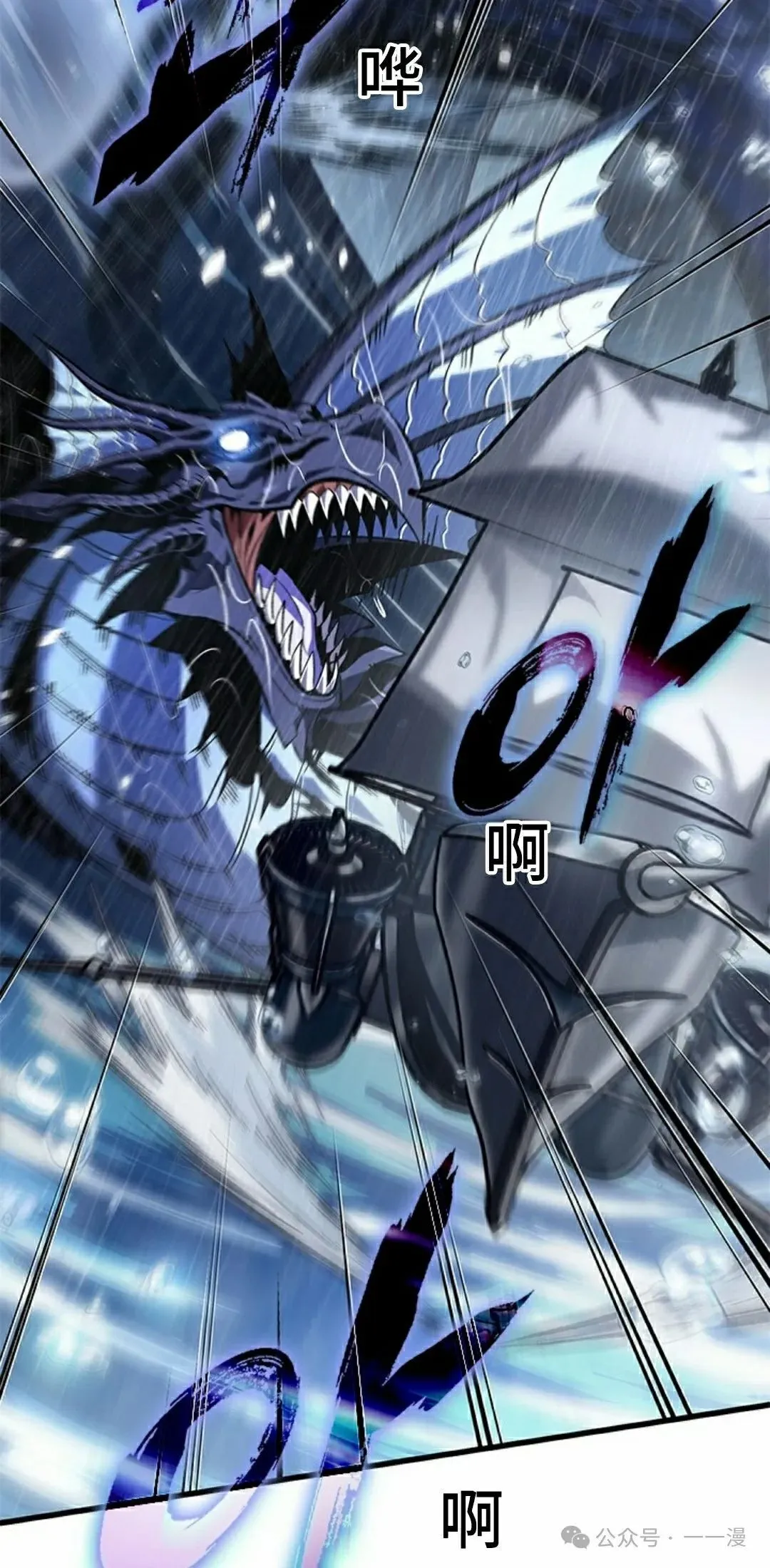 第135话17
