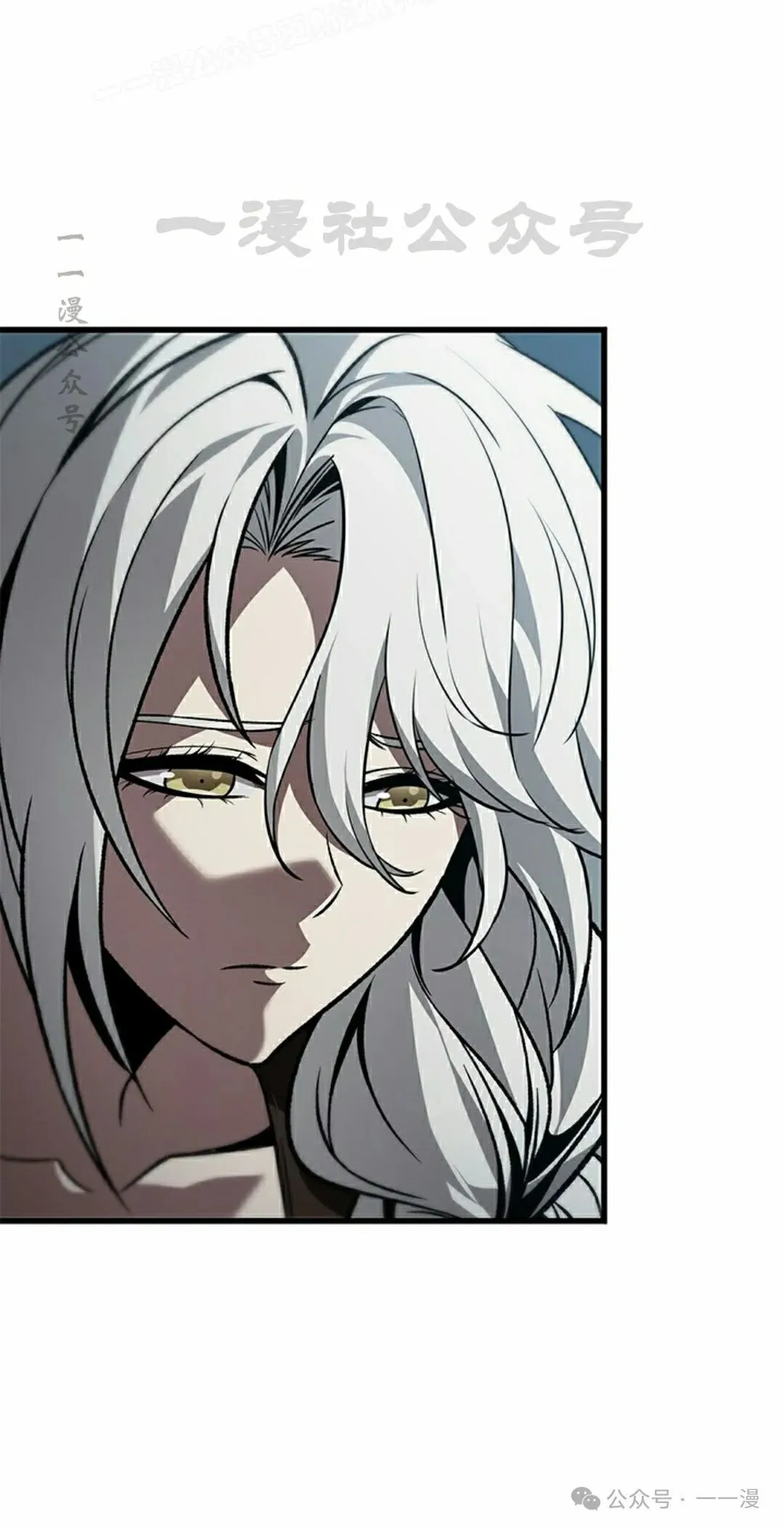 第134话19