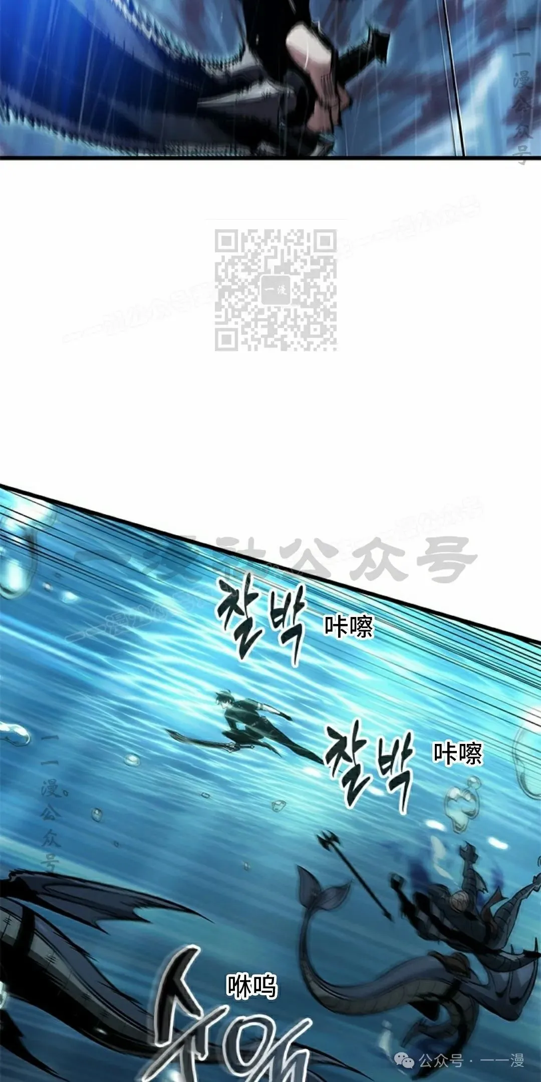 第135话55