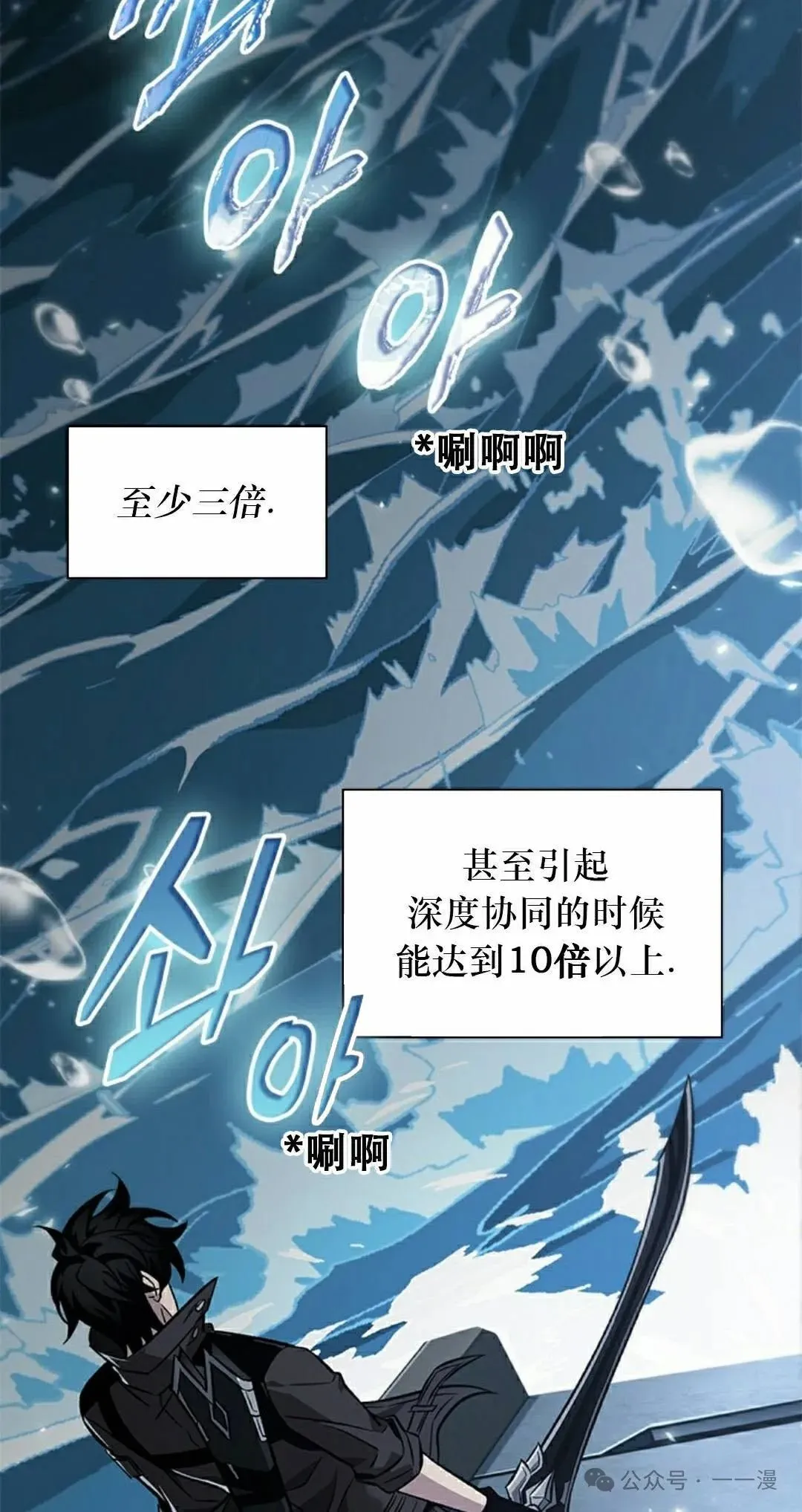 第133话17