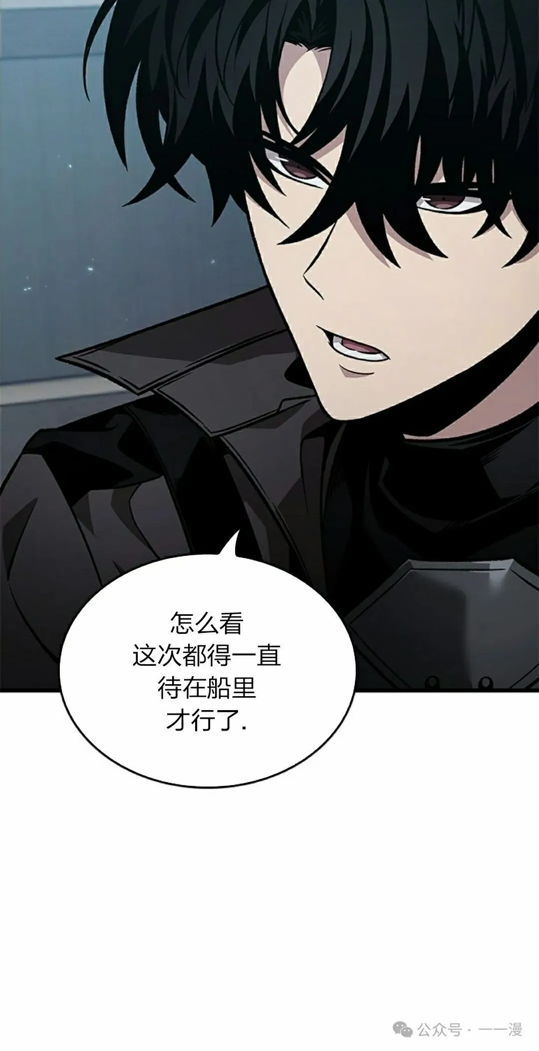 第134话17