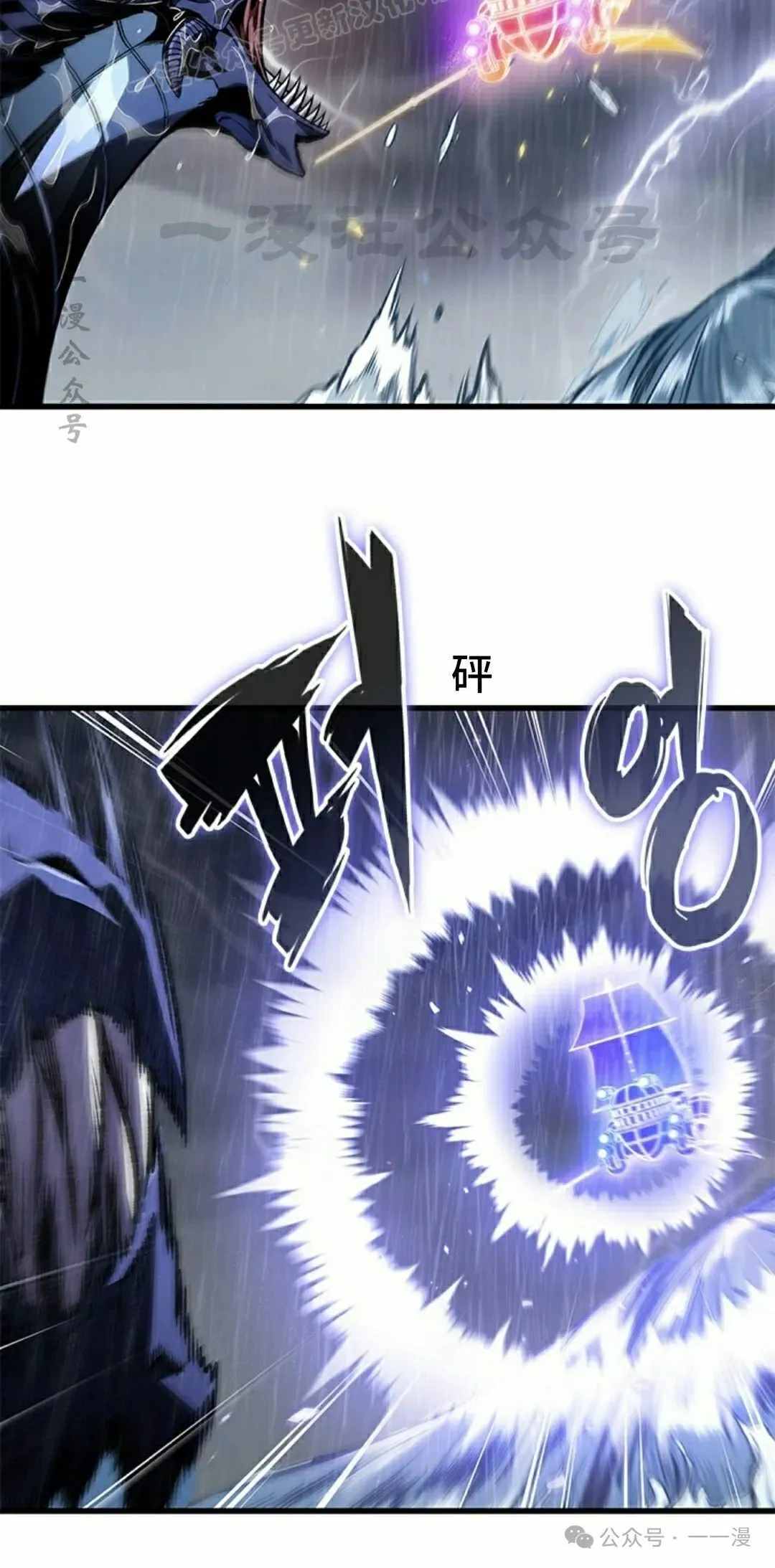 第135话29