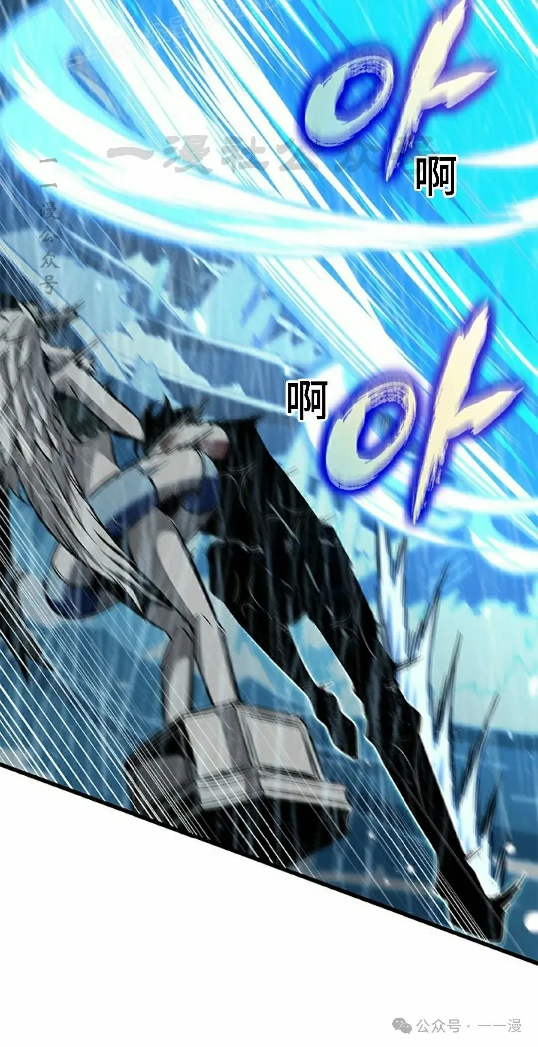 第135话69